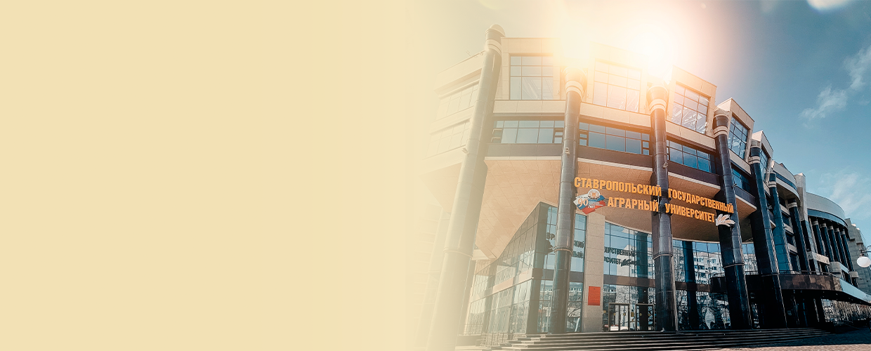 День открытых дверей 21 марта 2026 года, 11:00