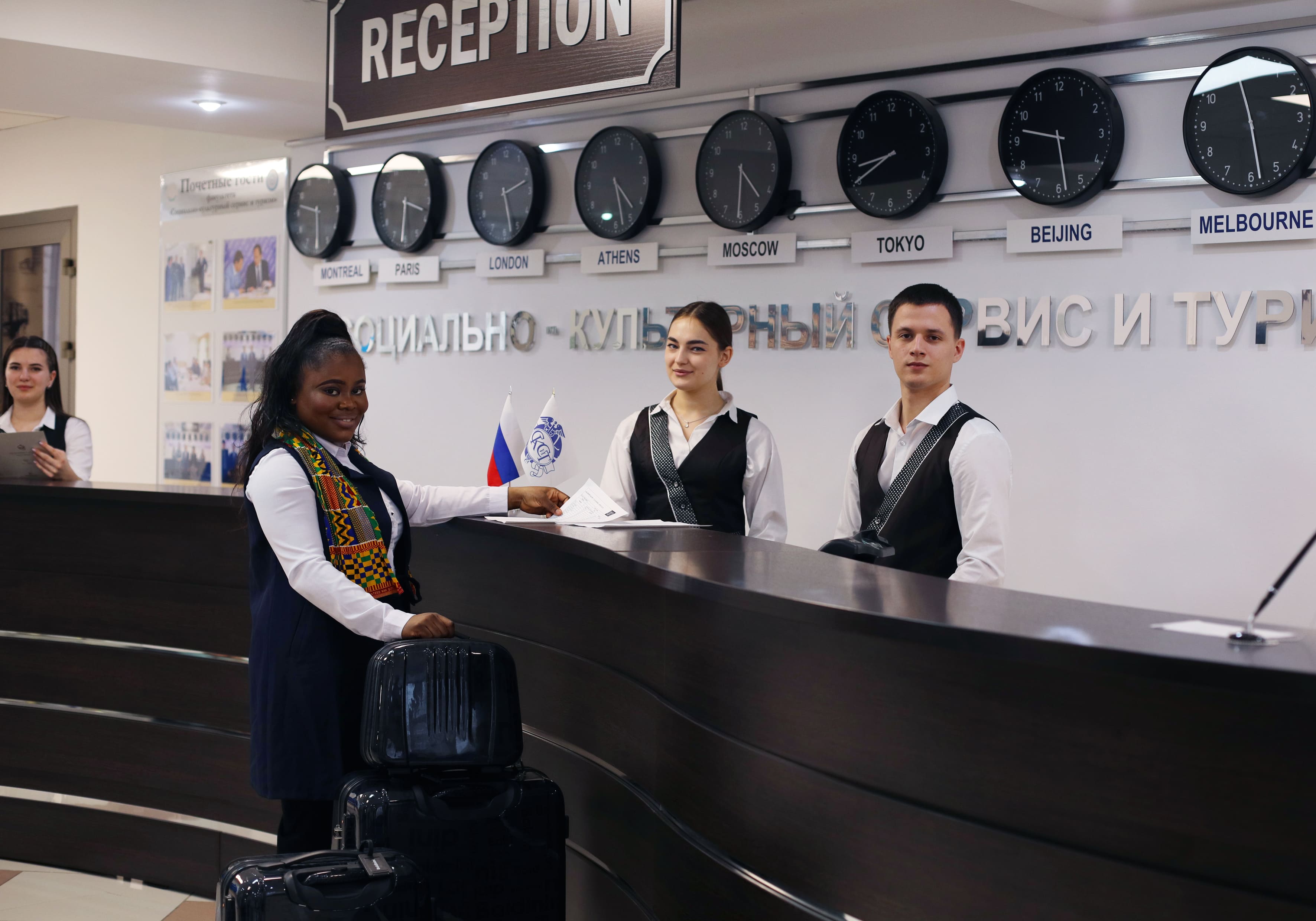 Организация логистической деятельности