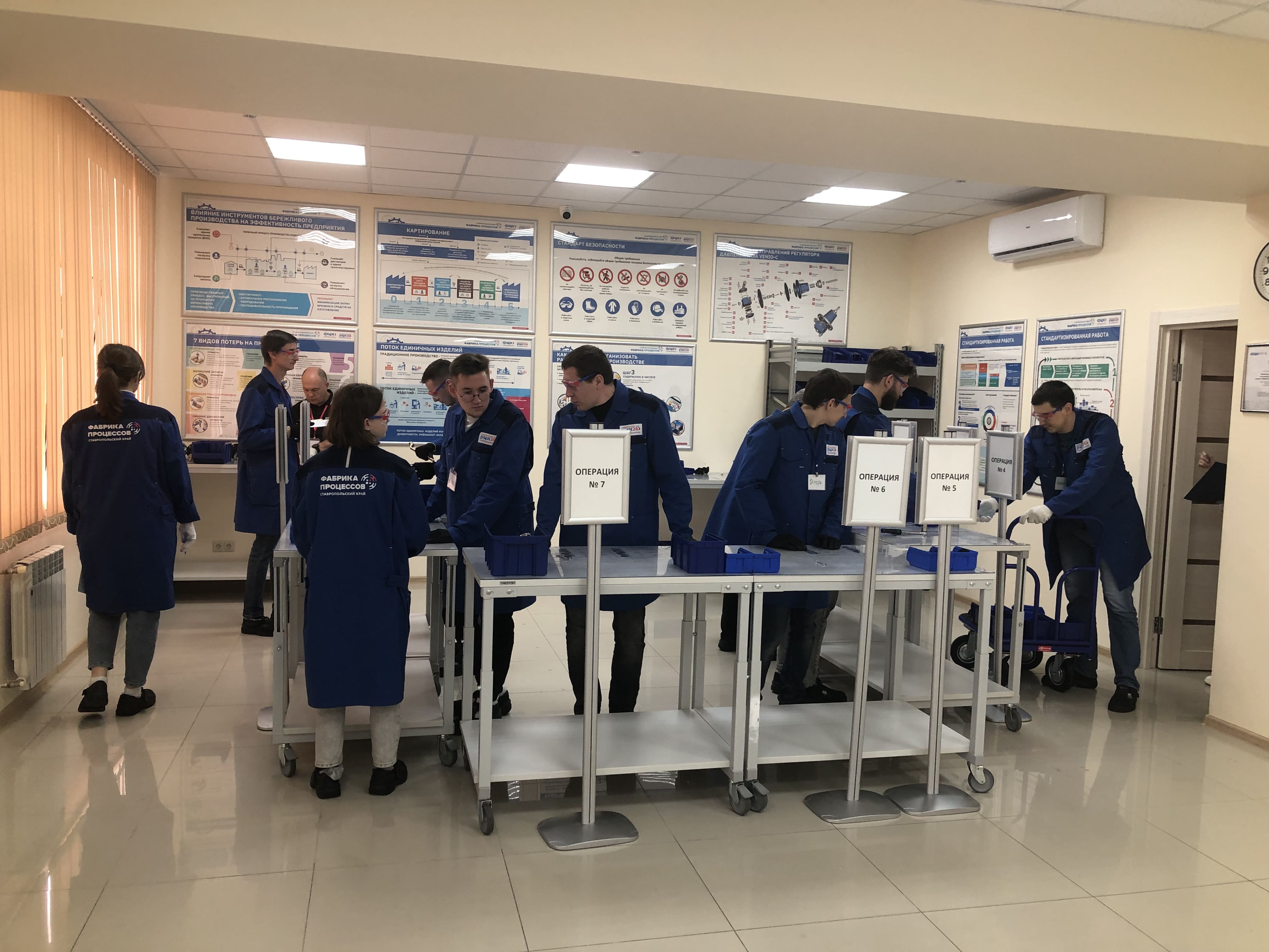 Студентов Ставропольского ГАУ ознакомили с принципами повышения производительности труда