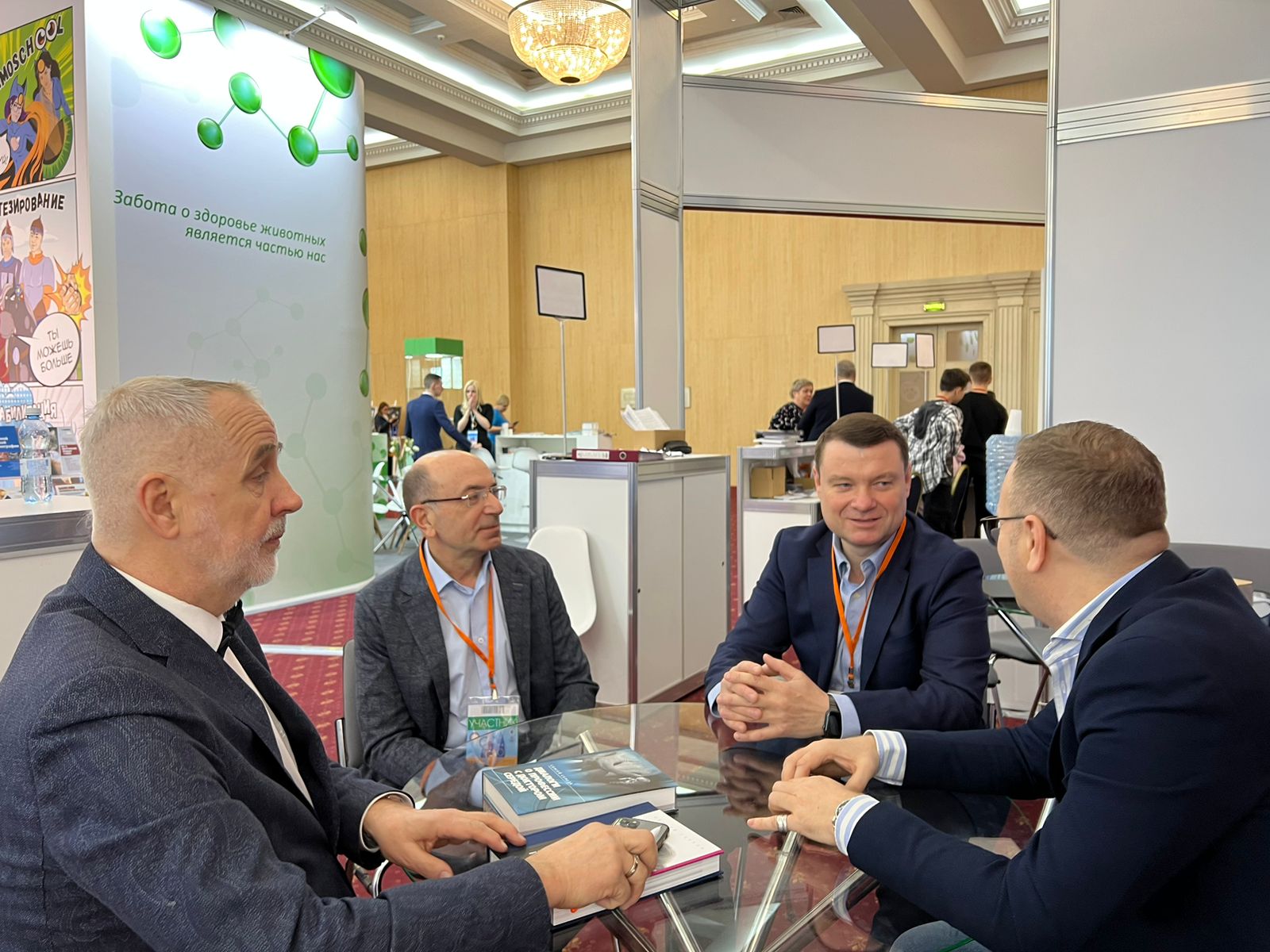 Ученые Ставропольского ГАУ приняли участие в Международном ветеринарном конгрессе