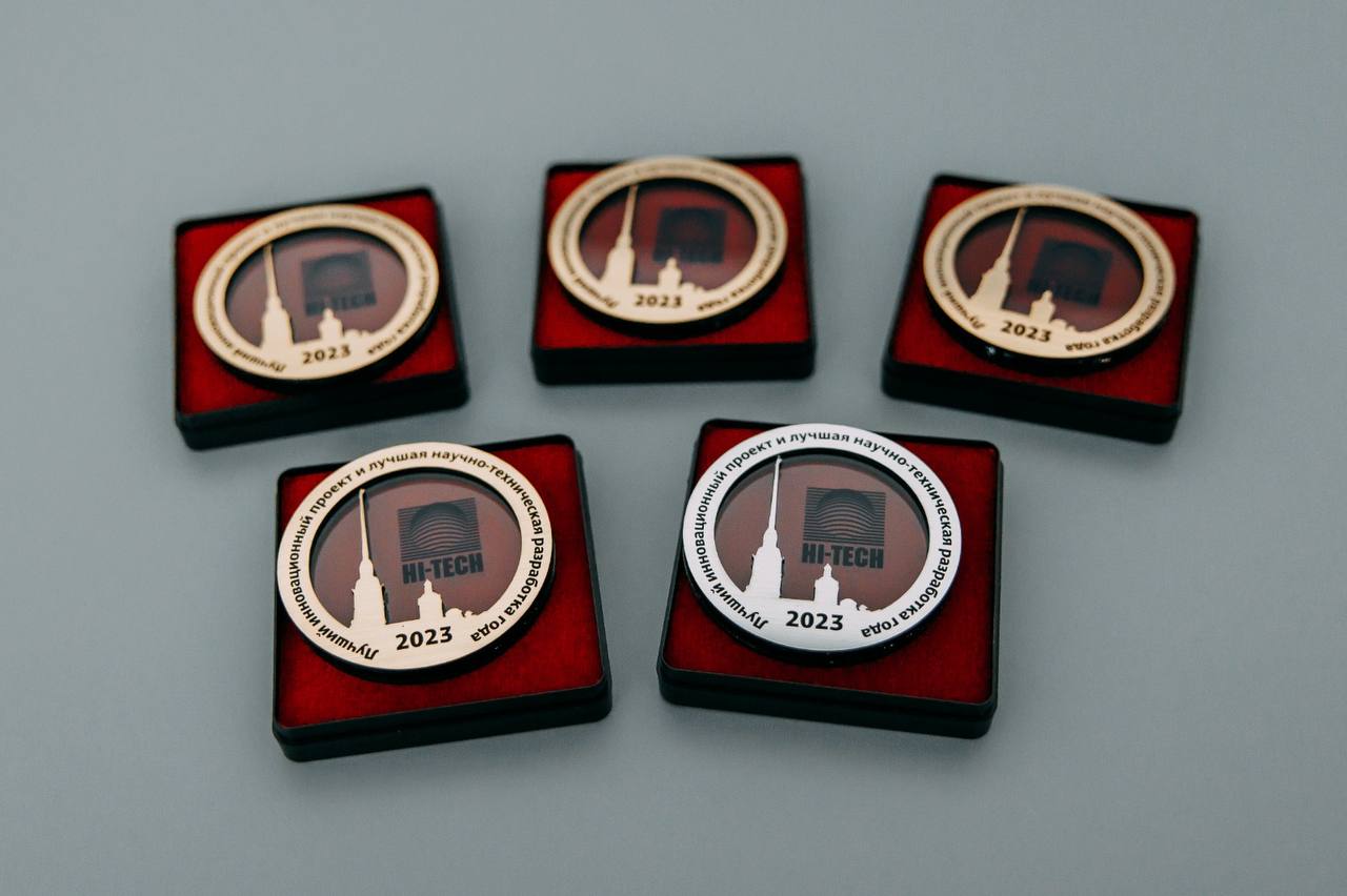 Проекты сотрудников СтГАУ получили 19 золотых медалей на международных выставках