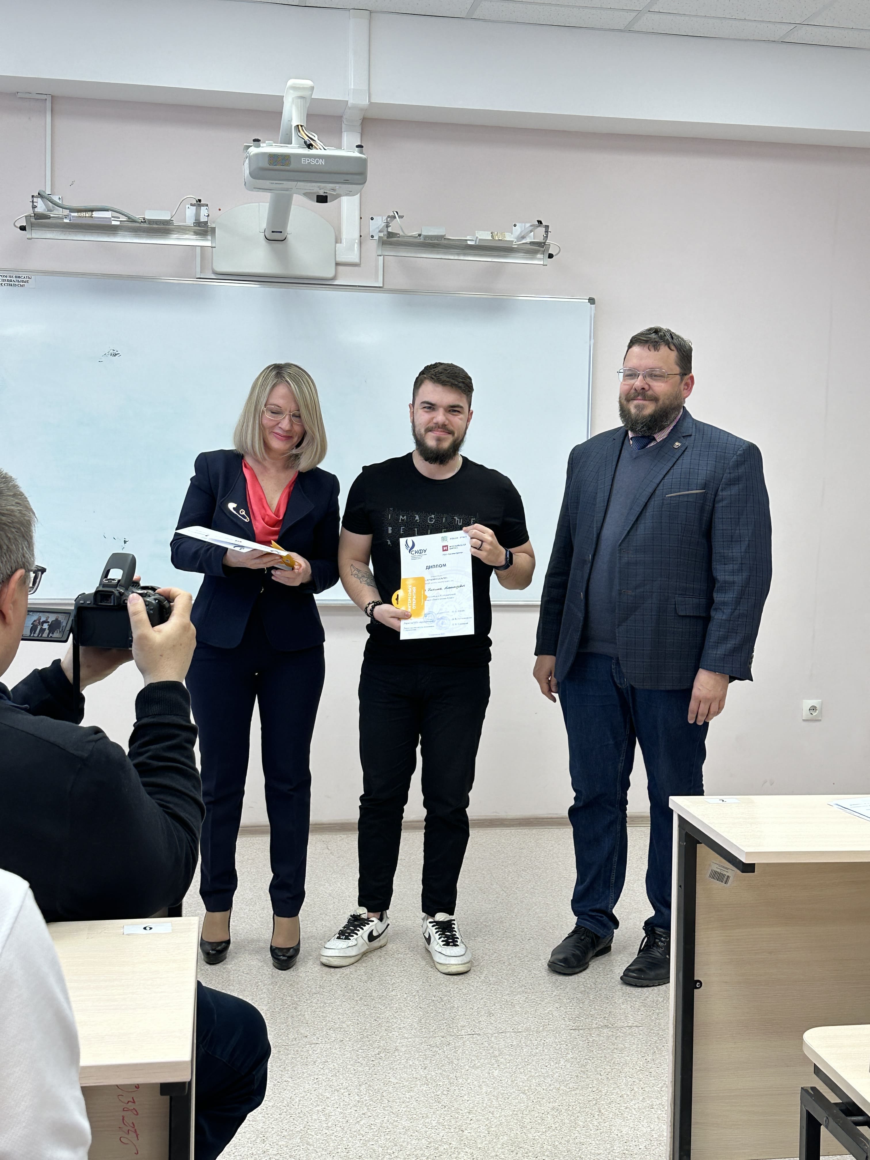 Студенты СтГАУ — победители Всероссийской олимпиады по рынку ценных бумаг