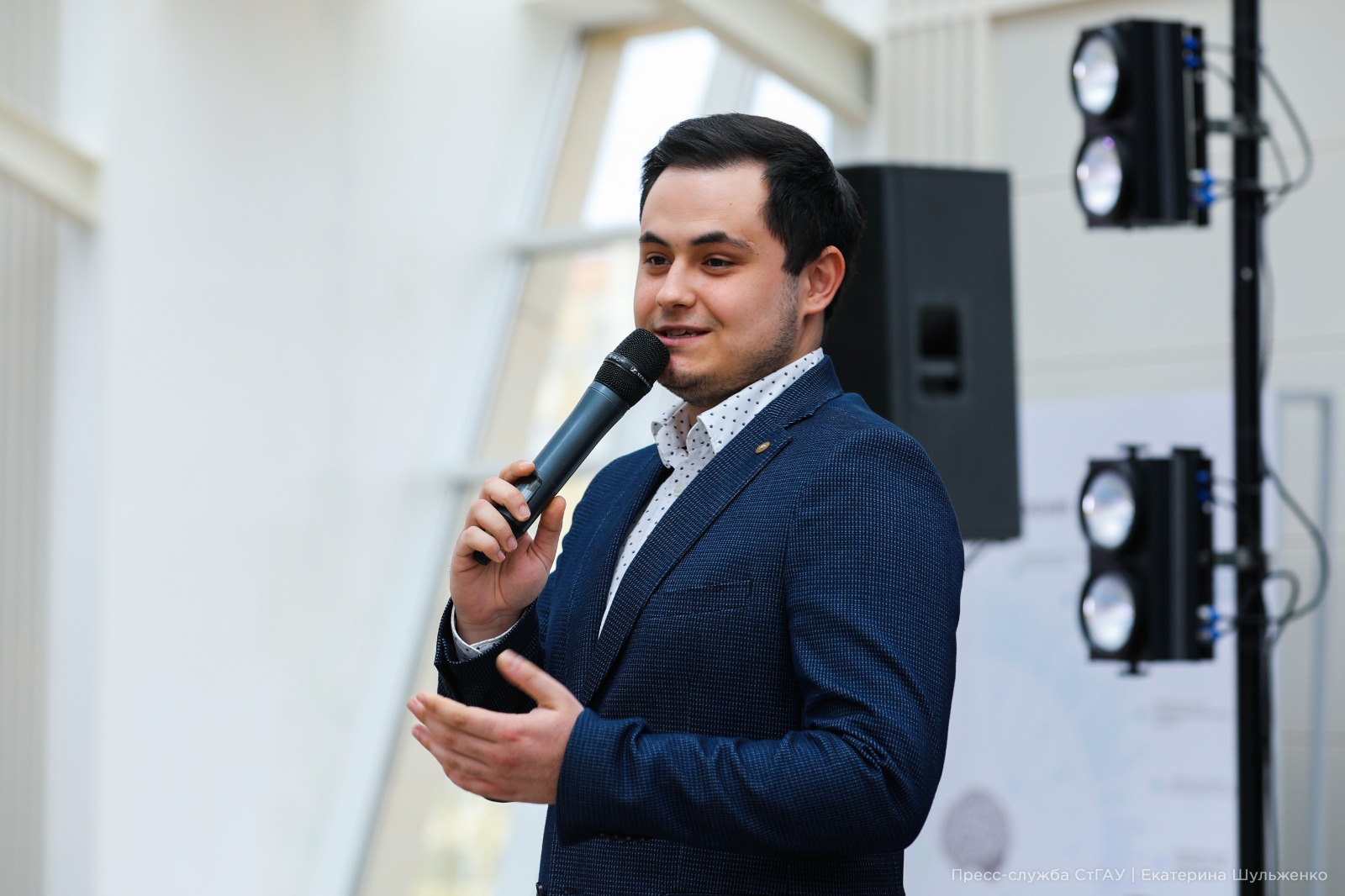 В СтГАУ стартовал всероссийский форум «Знание.Наука»