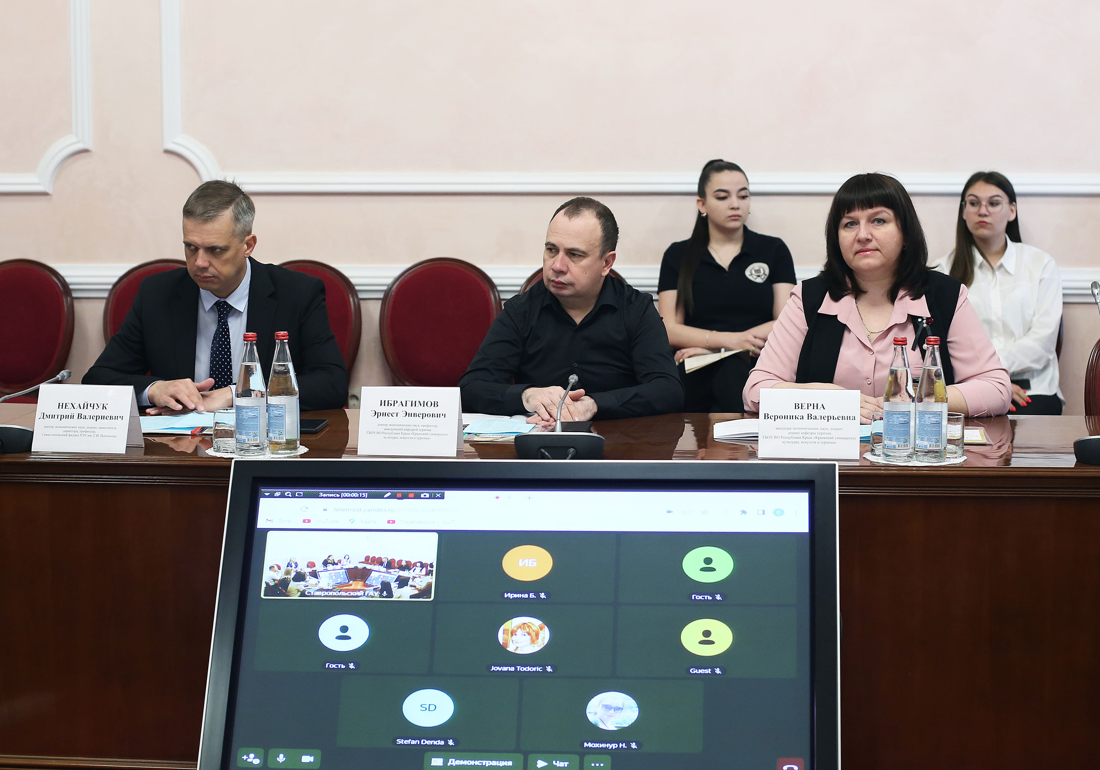 В Ставропольском ГАУ прошла международная конференция по развитию сервиса и туризма