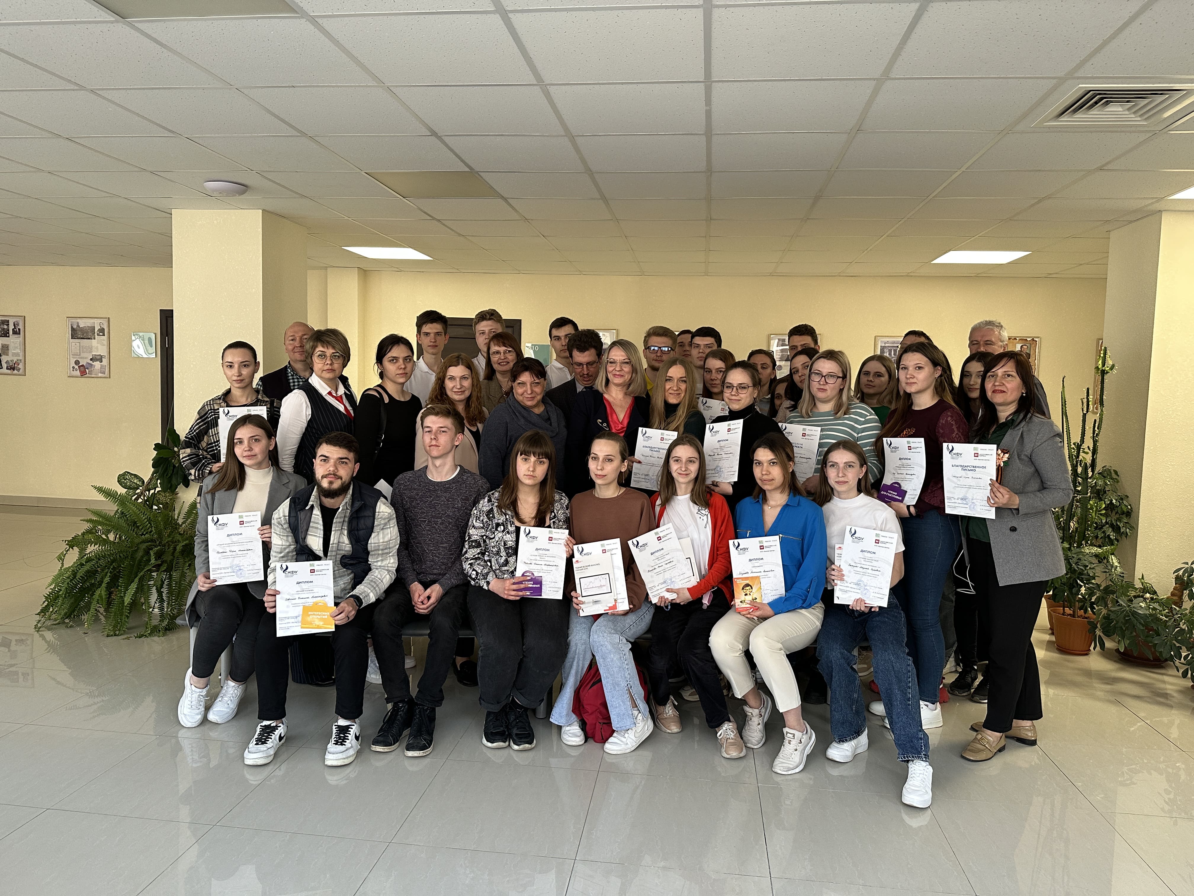 Студенты СтГАУ — победители Всероссийской олимпиады по рынку ценных бумаг