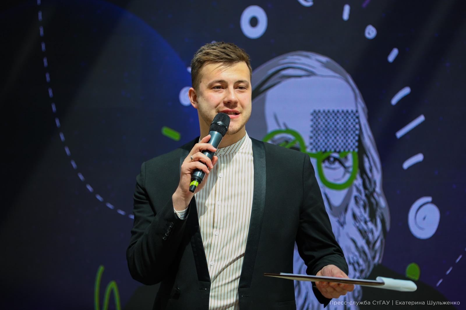 В СтГАУ стартовал всероссийский форум «Знание.Наука»