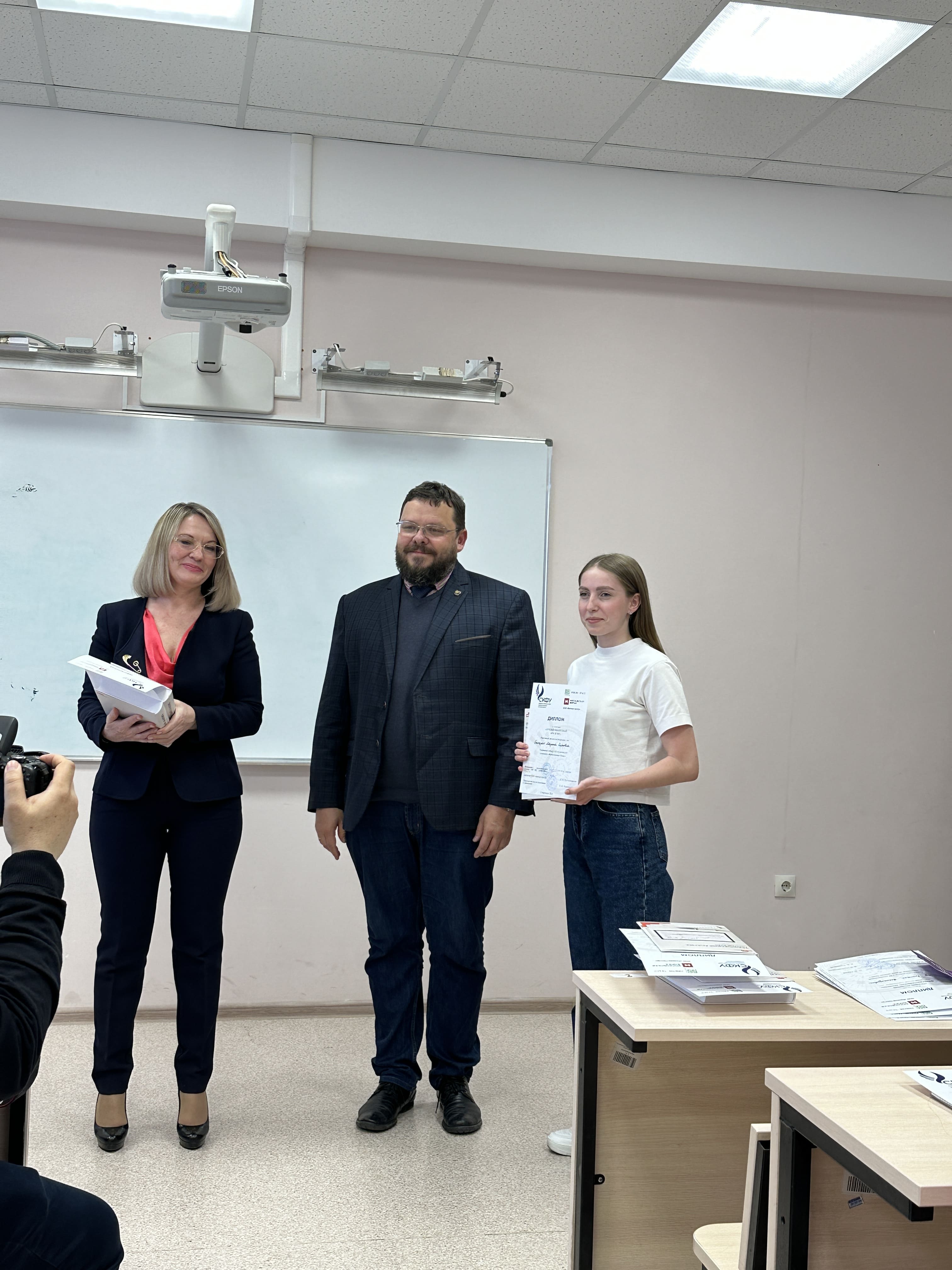 Студенты СтГАУ — победители Всероссийской олимпиады по рынку ценных бумаг