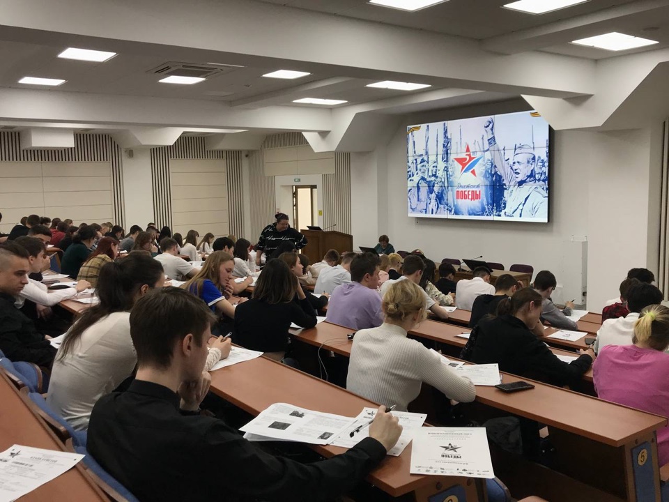 В СтГАУ прошел «Диктант Победы»
