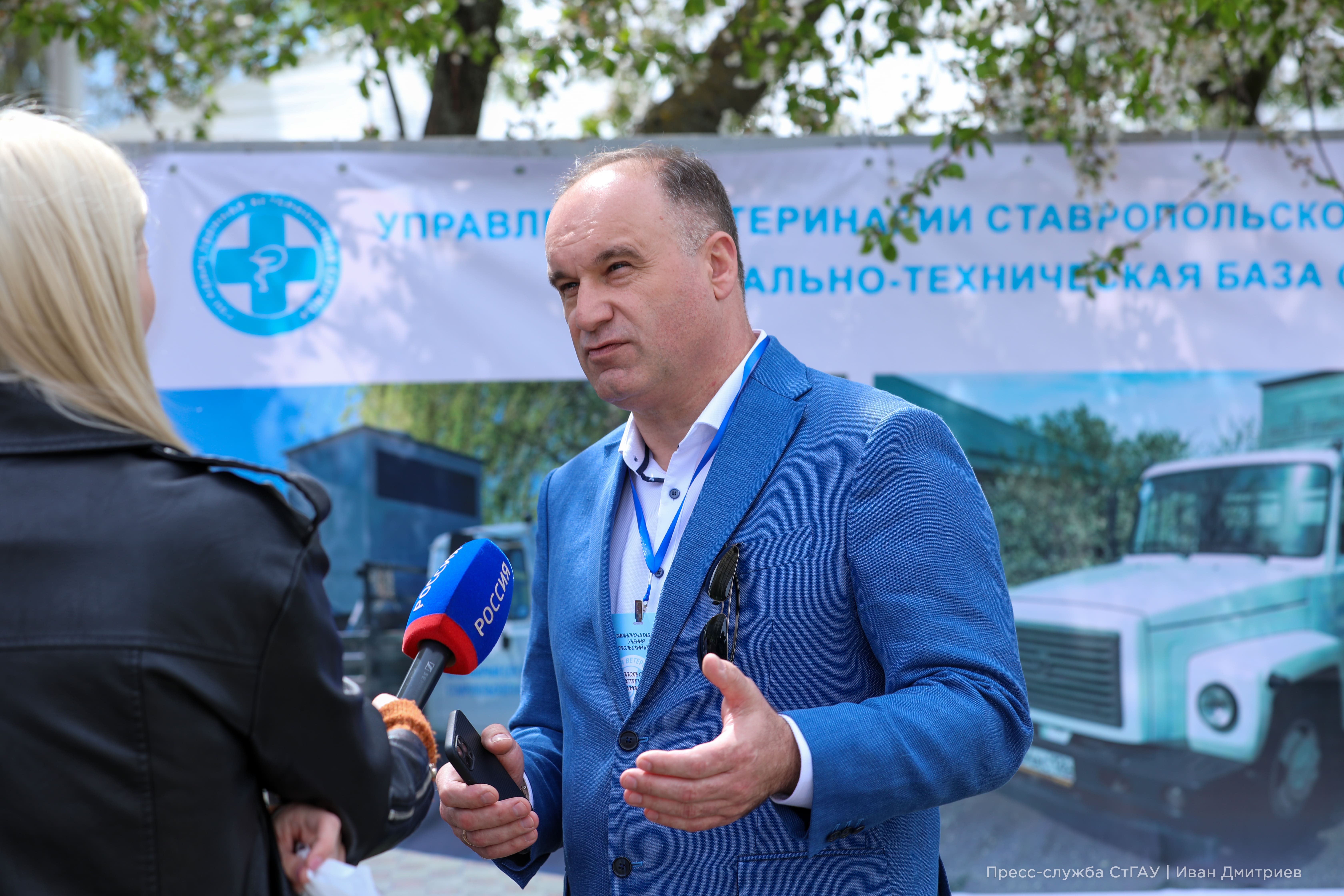 Специалисты СтГАУ приняли участие в полномасштабных учениях по локализации очага ящура