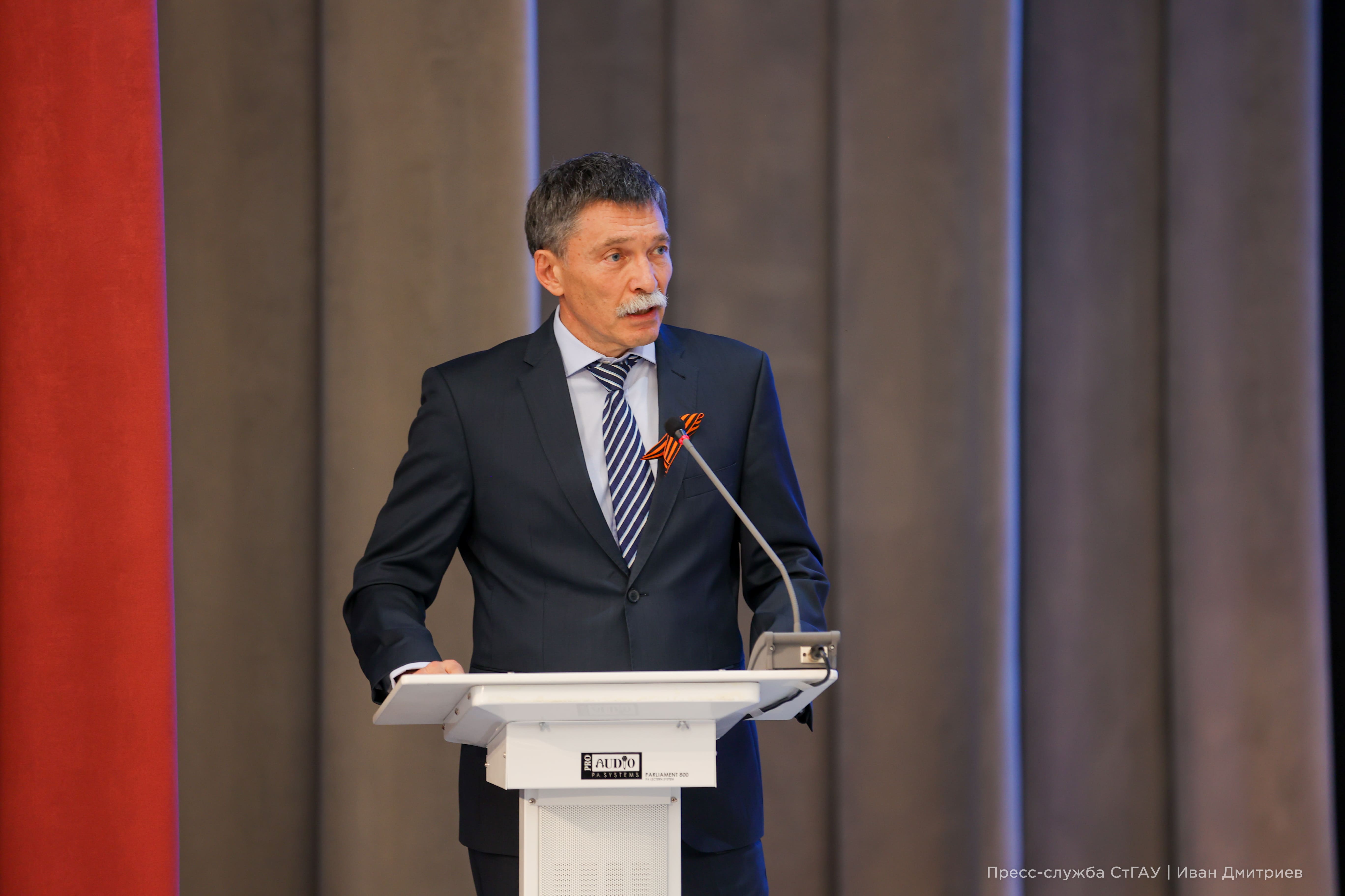 В Ставропольском ГАУ прошла коллегия Минэкономразвития Ставрополья