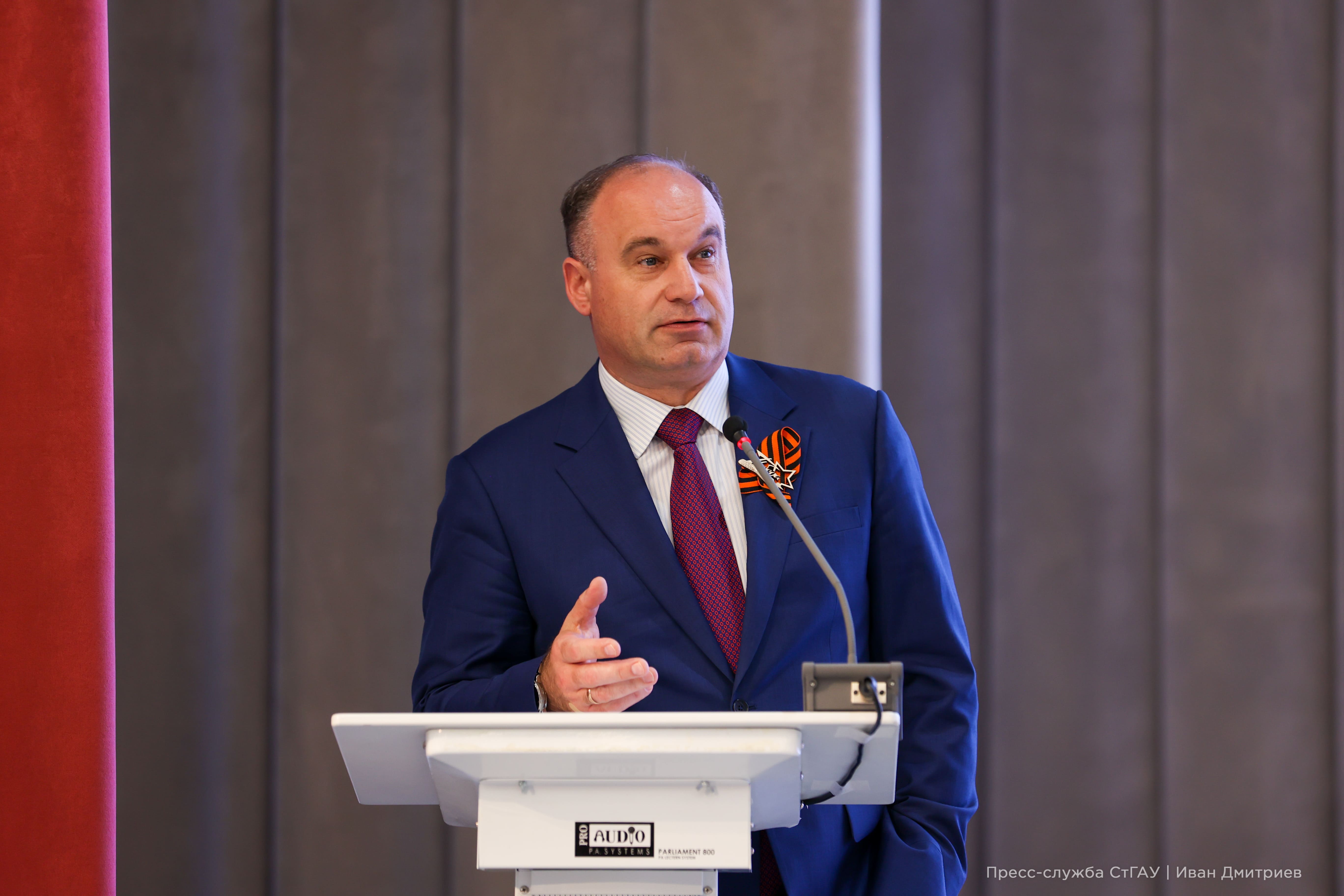 В Ставропольском ГАУ прошла коллегия Минэкономразвития Ставрополья