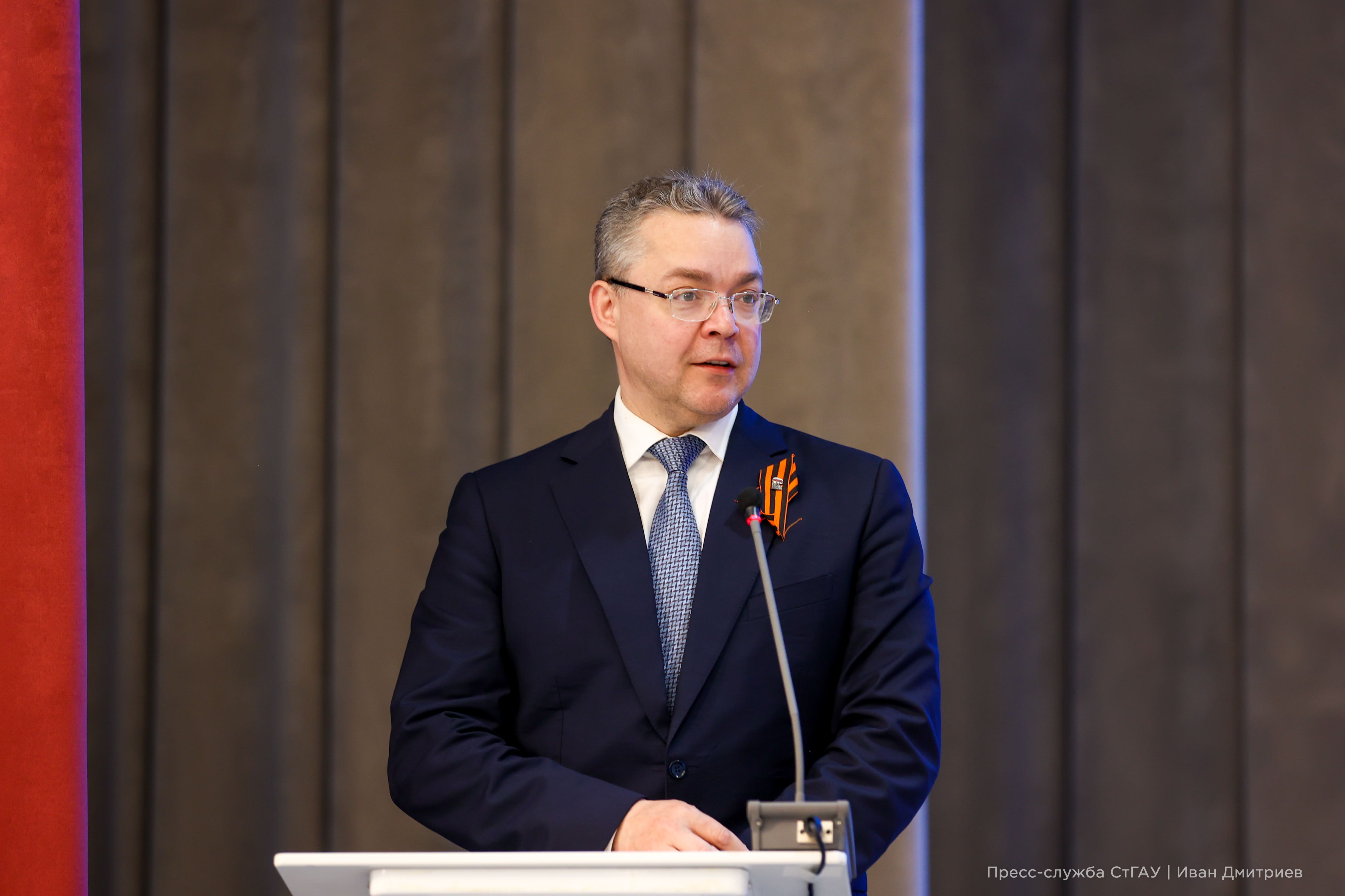 В Ставропольском ГАУ прошла коллегия Минэкономразвития Ставрополья