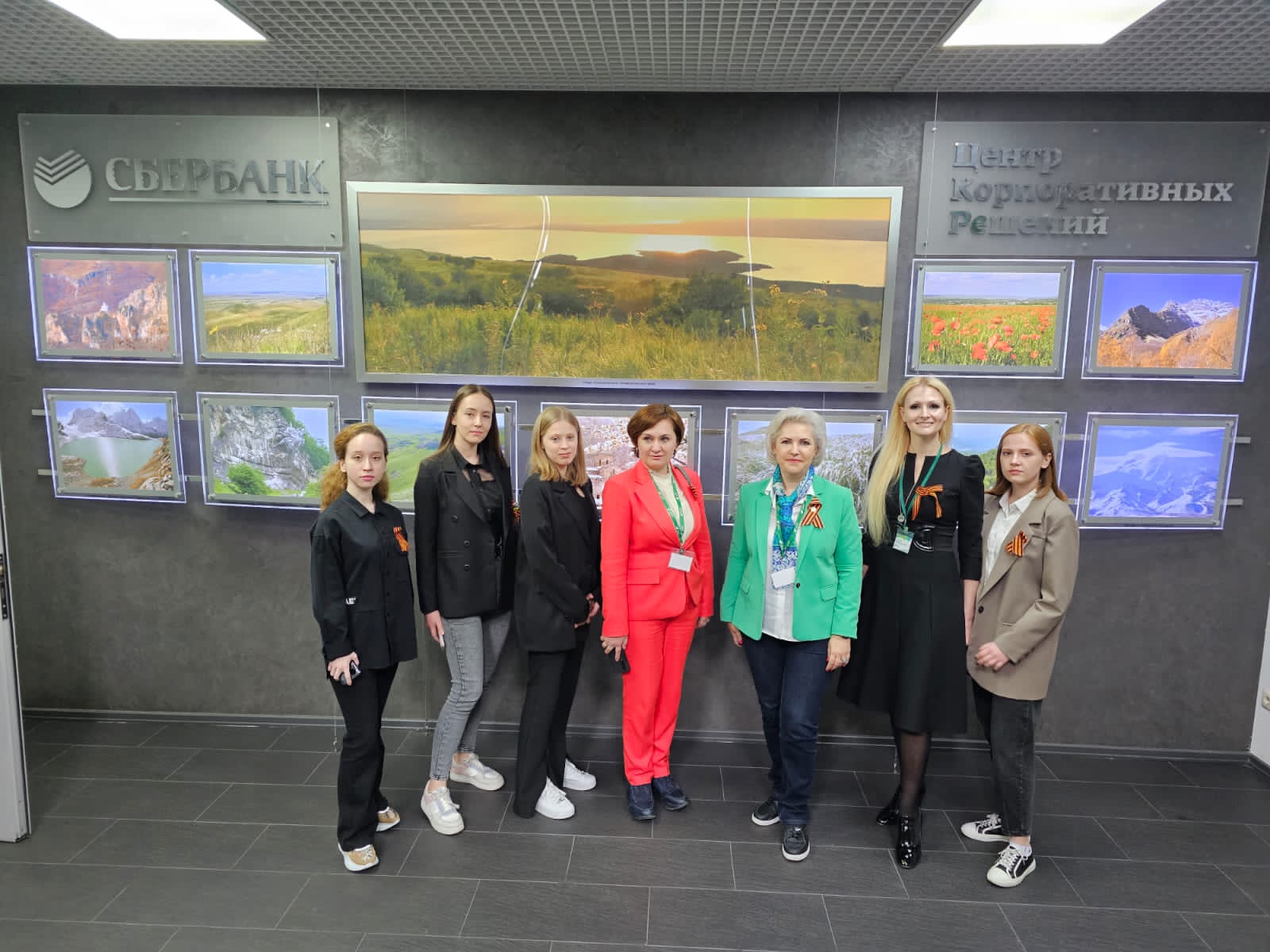 Студенты Ставропольского ГАУ пополнили кадровый резерв крупнейшего банка России
