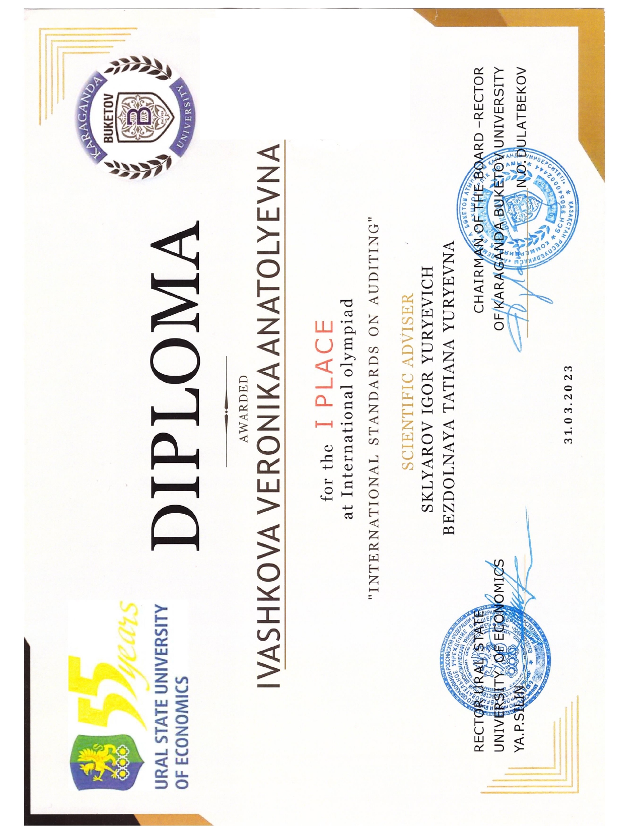 Студенты СтГАУ — победители международной олимпиады по стандартам аудита