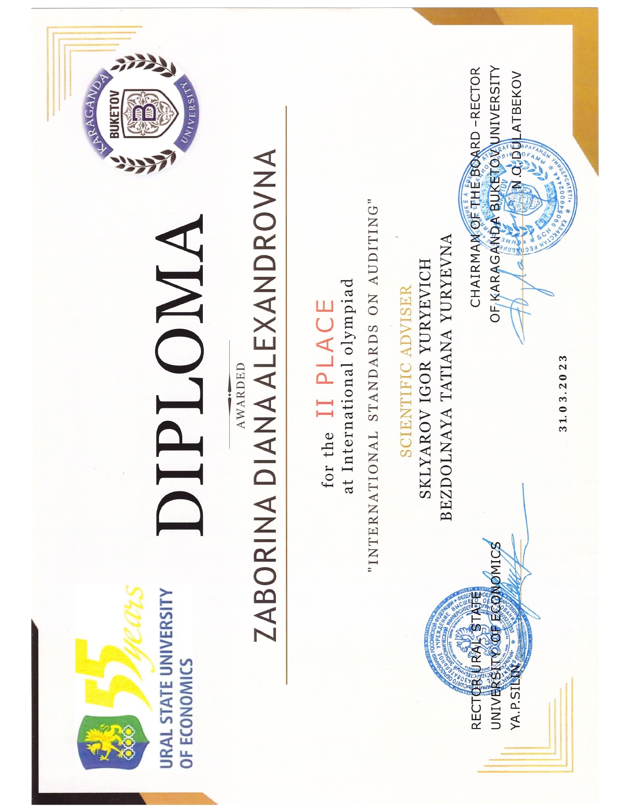 Студенты СтГАУ — победители международной олимпиады по стандартам аудита