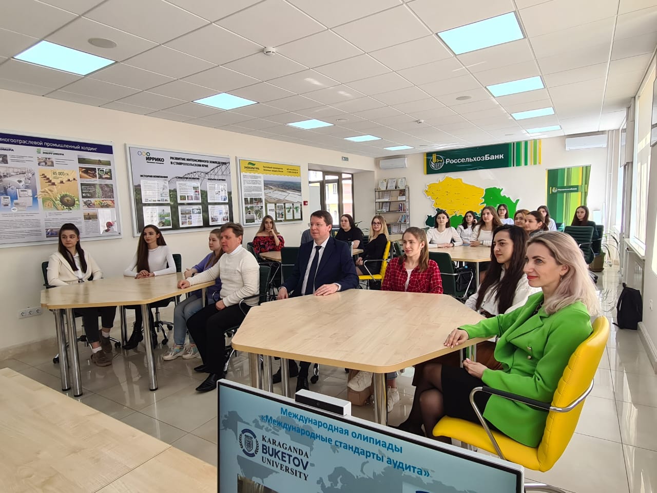 Студенты СтГАУ — победители международной олимпиады по стандартам аудита