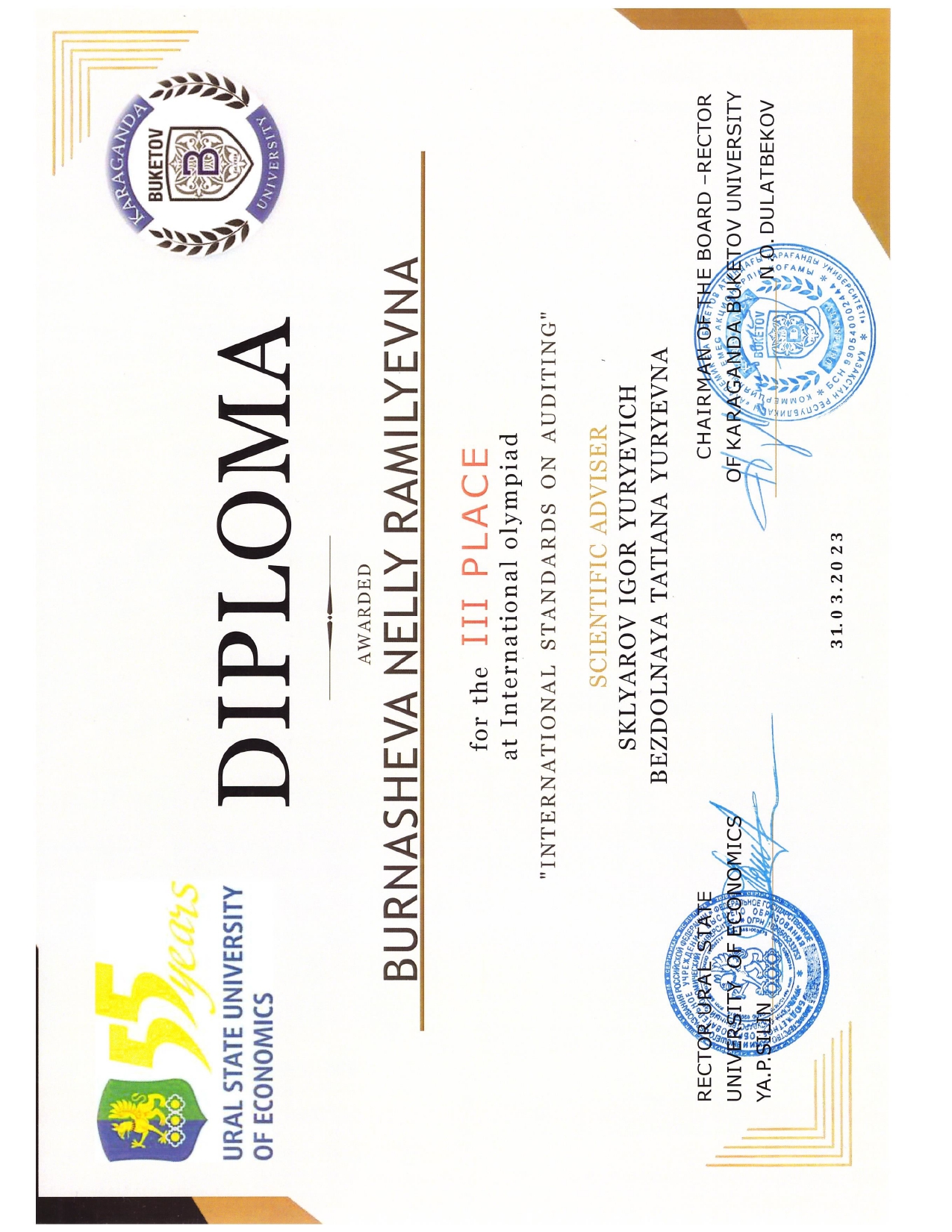 Студенты СтГАУ — победители международной олимпиады по стандартам аудита