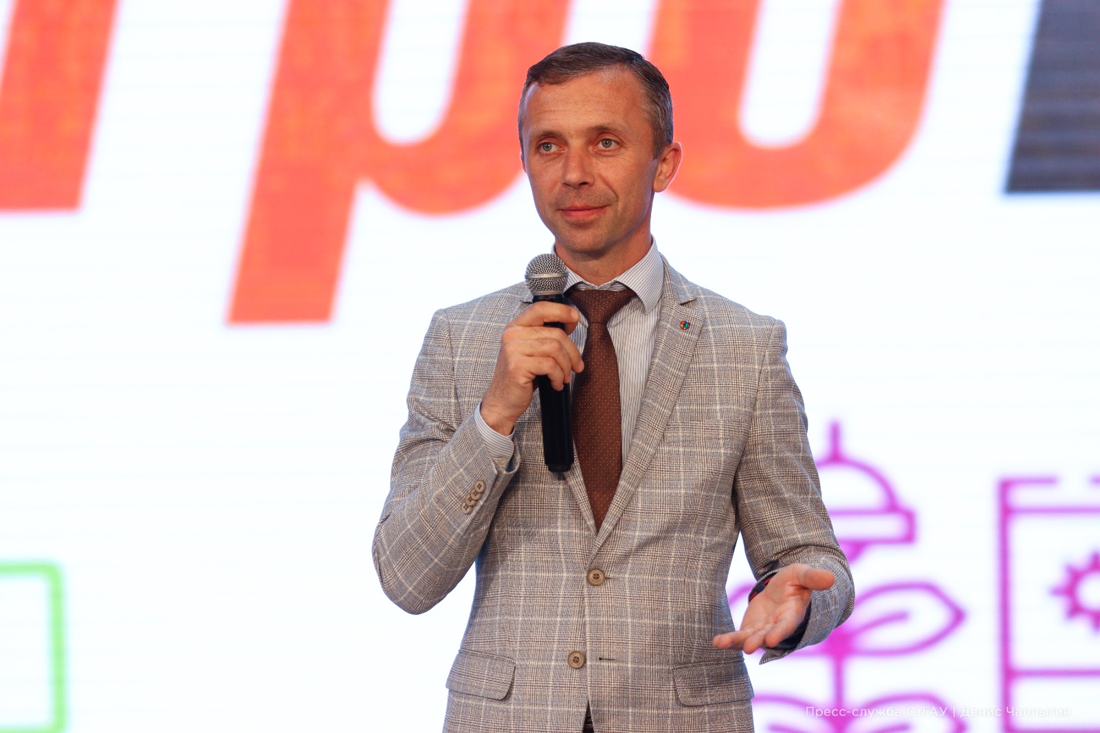 Ставропольский ГАУ принял региональный этап конкурса «АгроНТРИ»