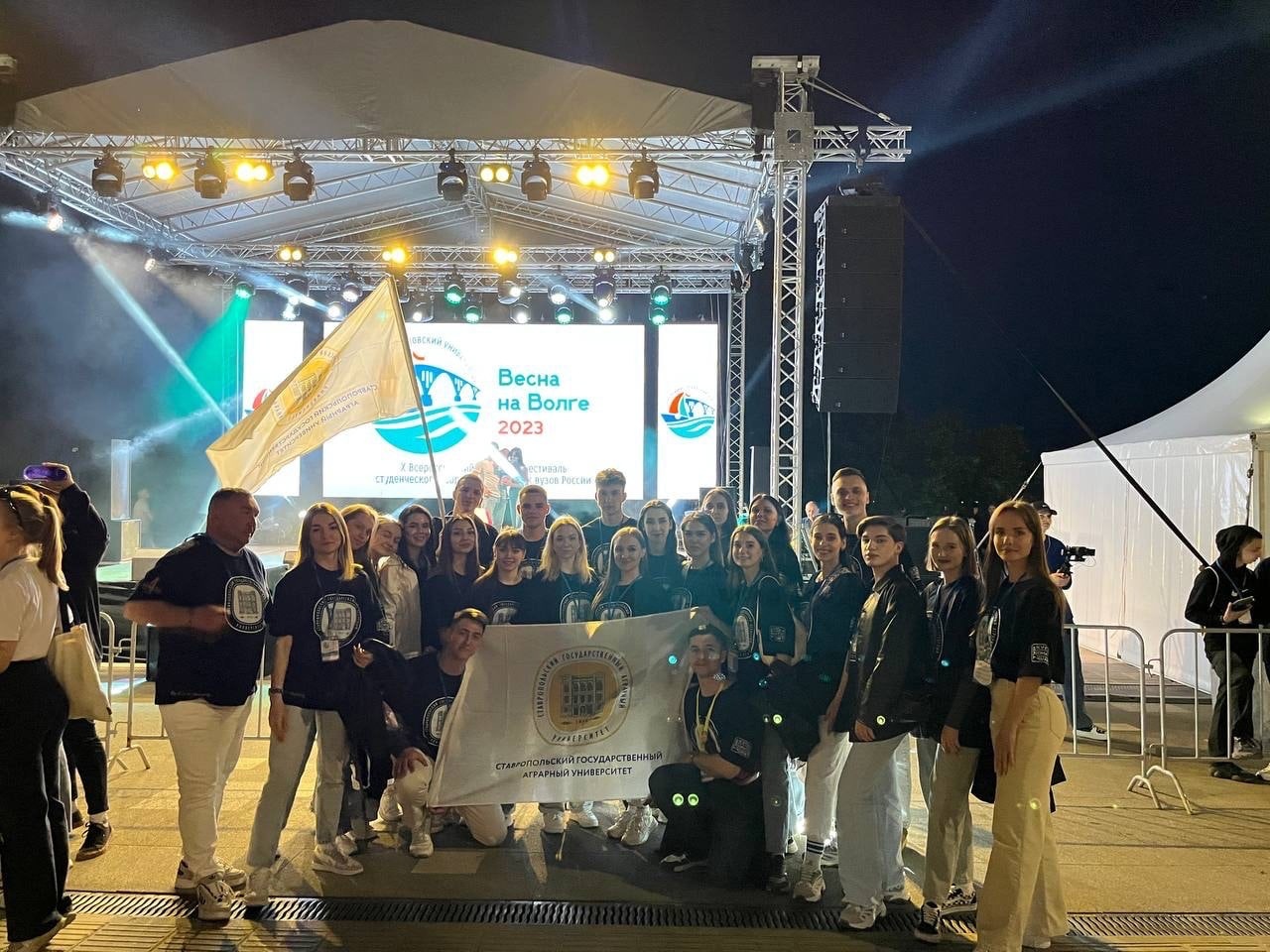 Студенты СтГАУ — победители Всероссийского фестиваля студенческого творчества аграрных вузов