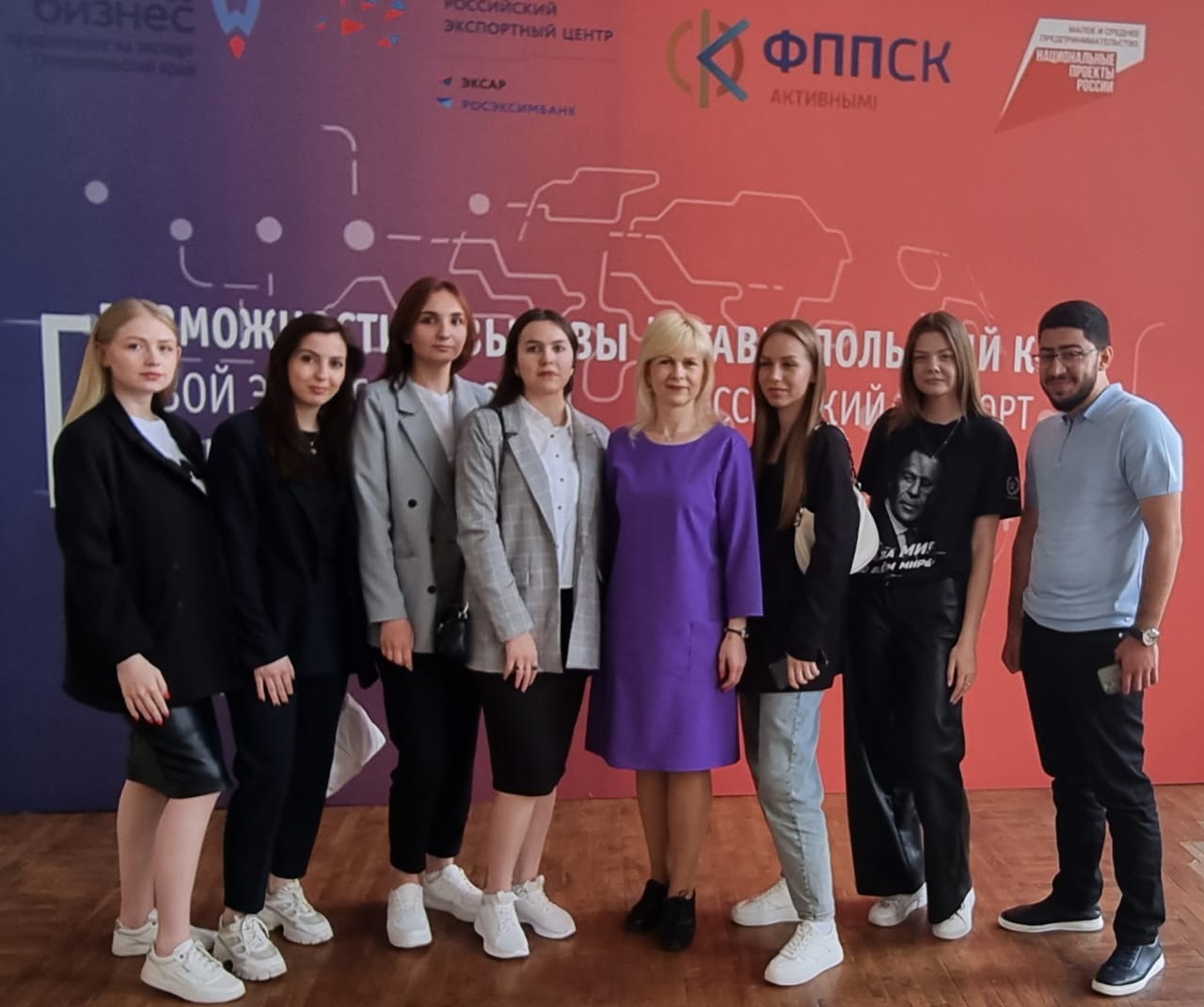 Ученые СтГАУ приняли участие в конференции по вызовам для экспортеров