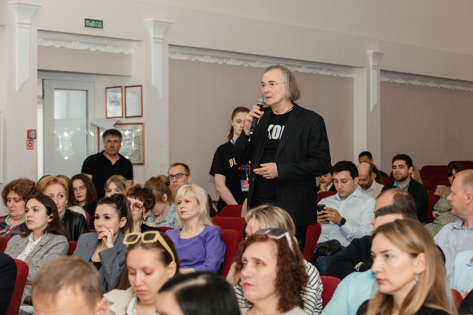 Ученые СтГАУ приняли участие в конференции по вызовам для экспортеров