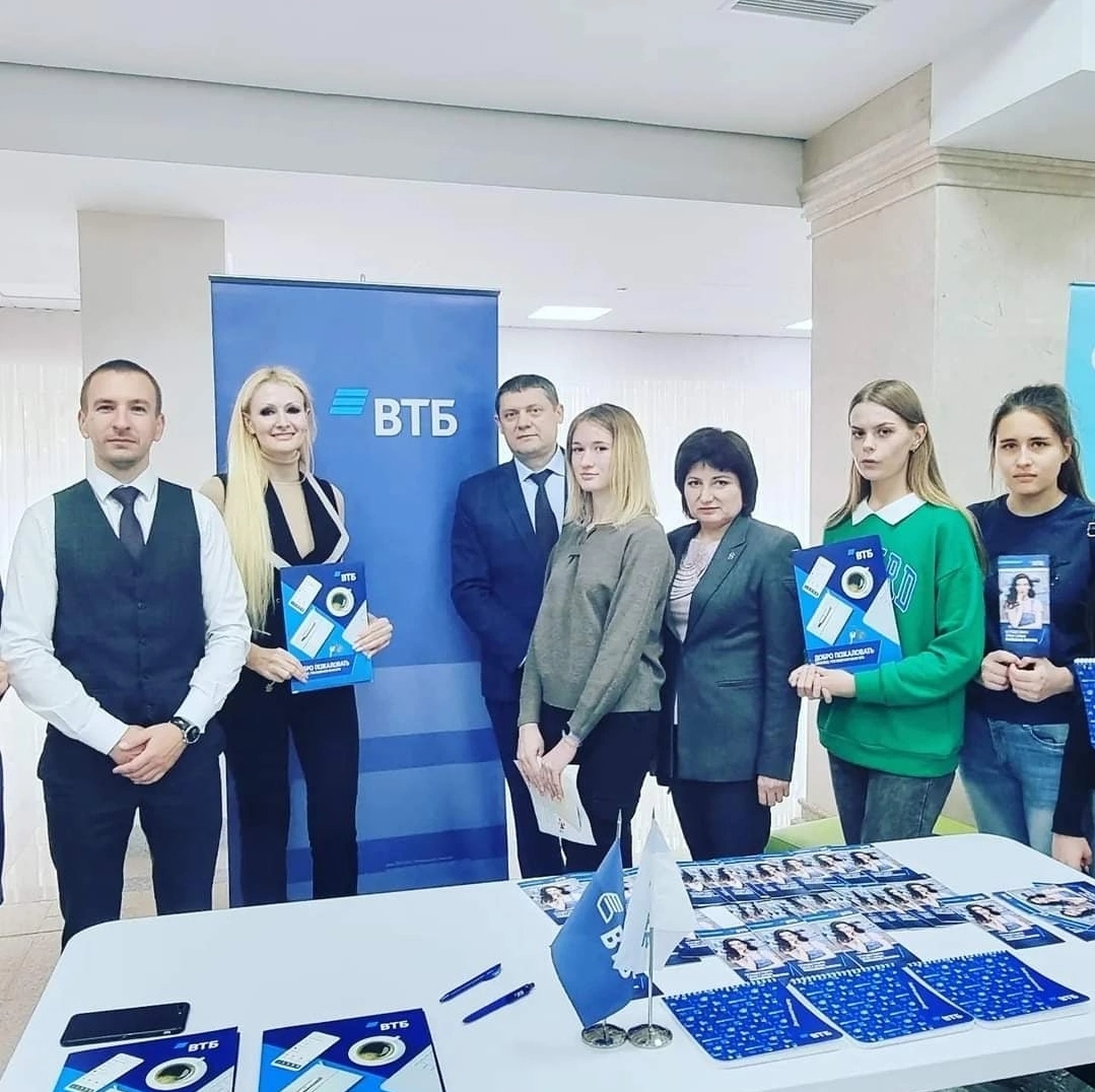 В Ставропольском ГАУ прошел День карьеры