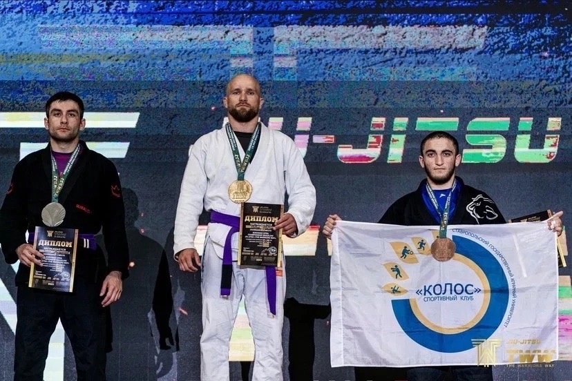 Студент СтГАУ — призер Чемпионата Евразии по джиу-джитсу