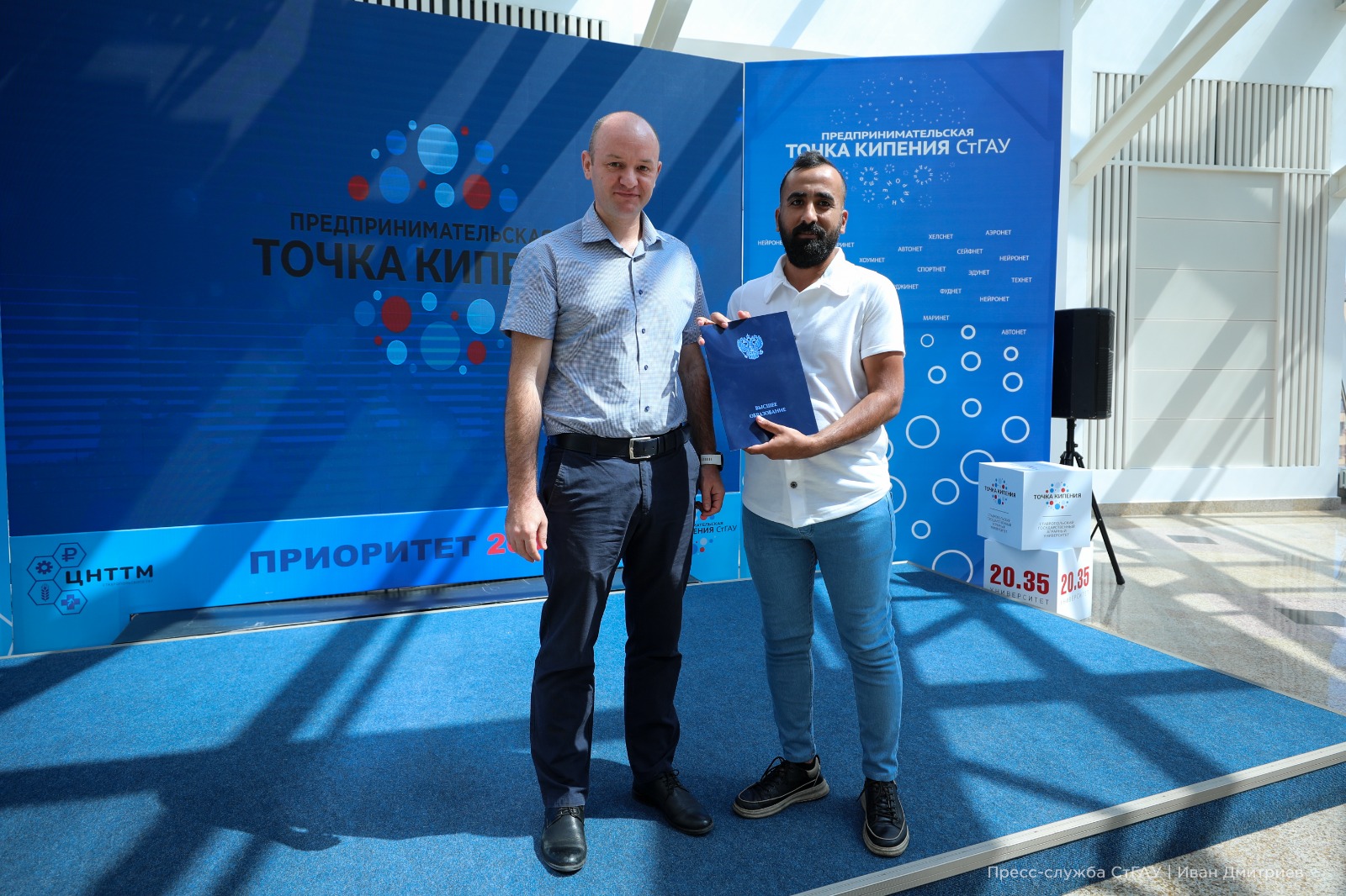 Аспирантура СтГАУ — одна из самых эффективных в России