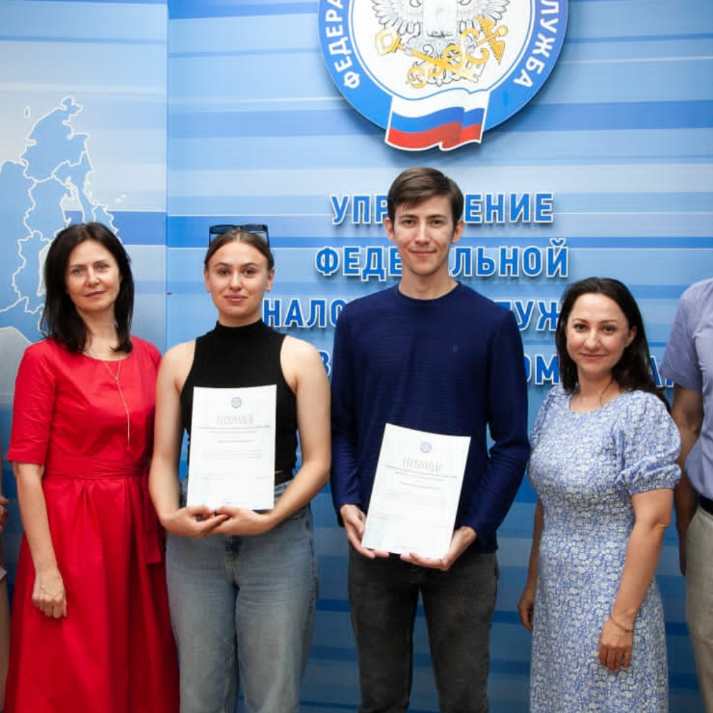 Студентов Ставропольского ГАУ отметили в налоговой службе Ставрополья