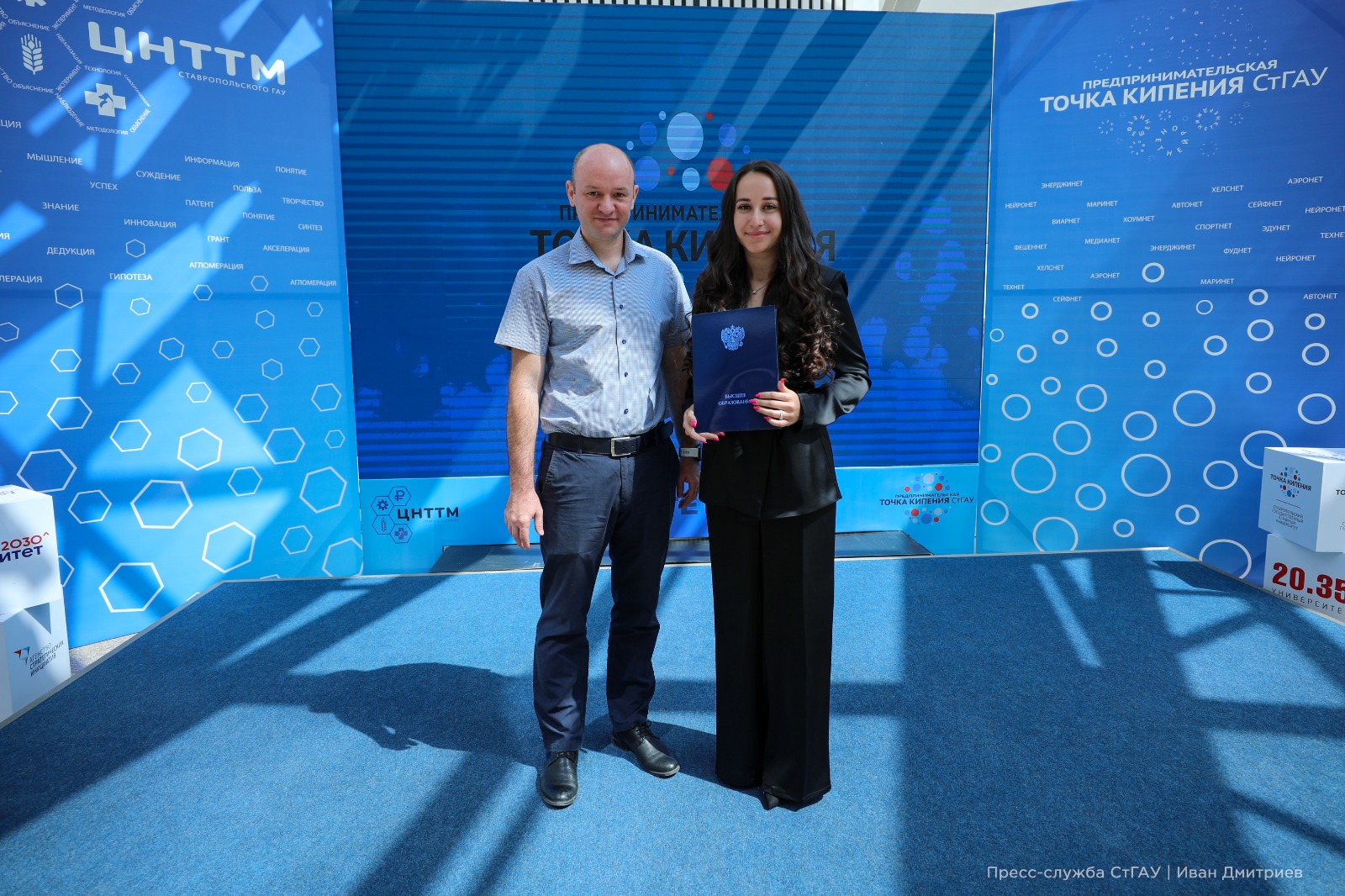 Аспирантура СтГАУ — одна из самых эффективных в России