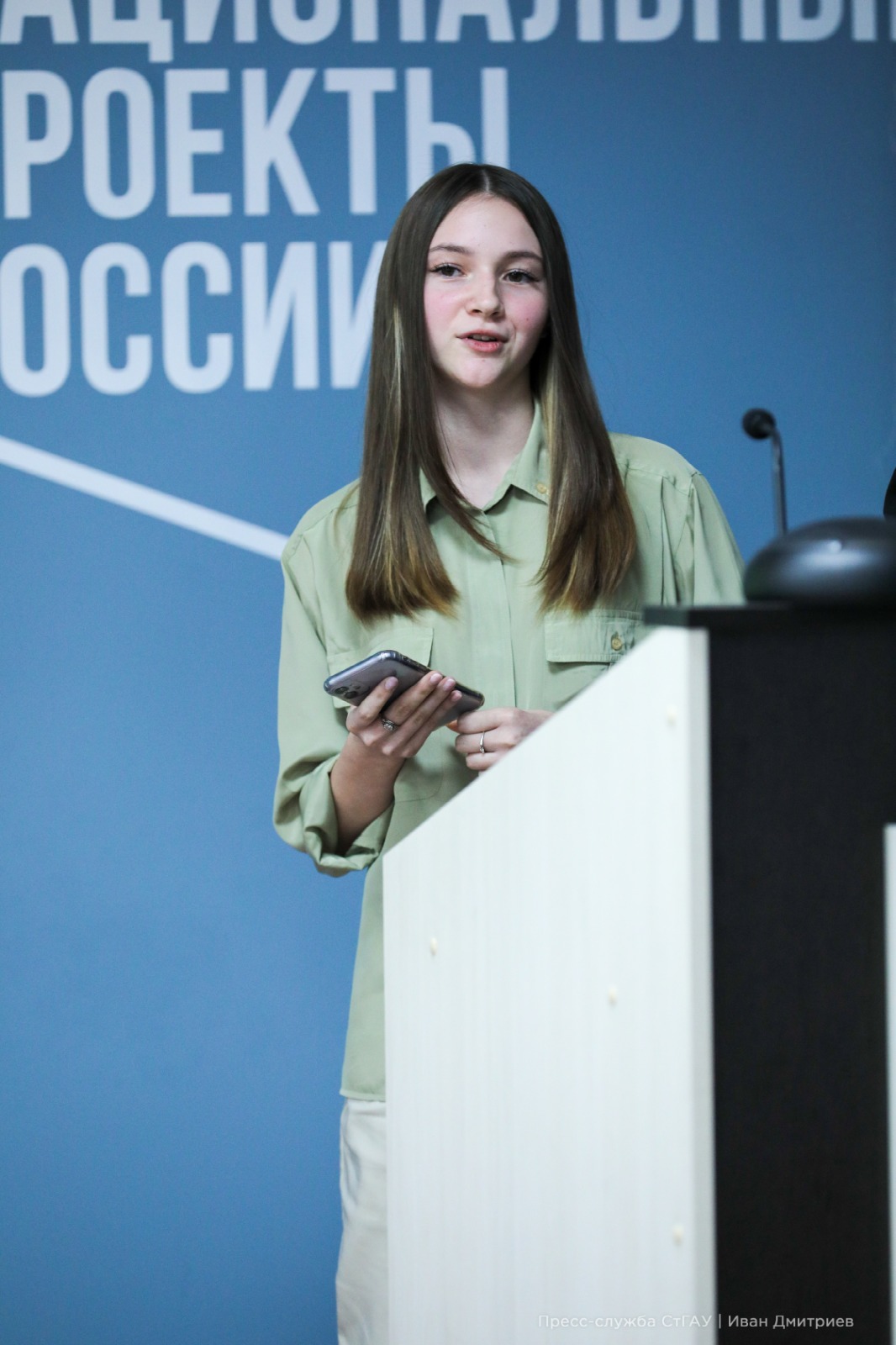 Школьники получили первую профессию в Ставропольском ГАУ