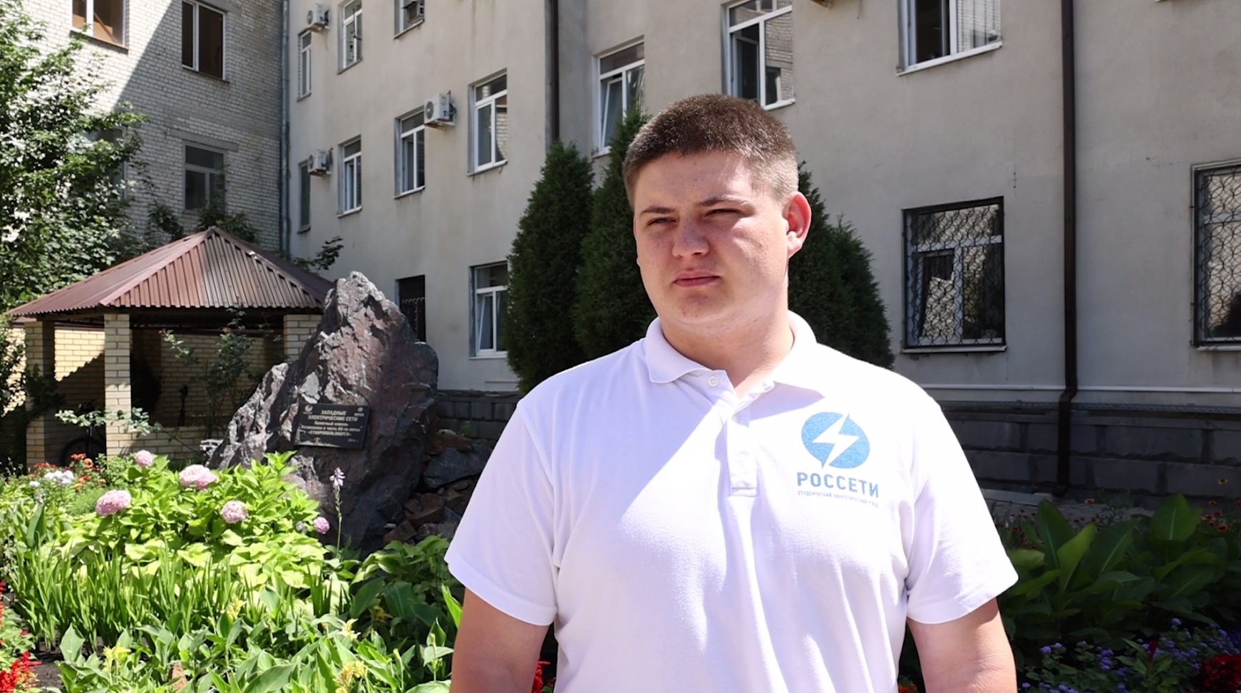 Студенческий отряд Ставропольского ГАУ проходит практику в электросетевом комплексе региона