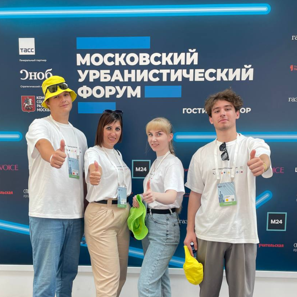 Амбассадоры «Профессионалитета» СтГАУ  приняли участие во Всероссийском форуме СПО