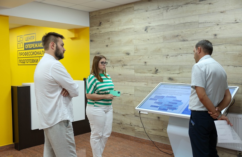 Делегация Института развития профессионального образования посетила ЦОПП