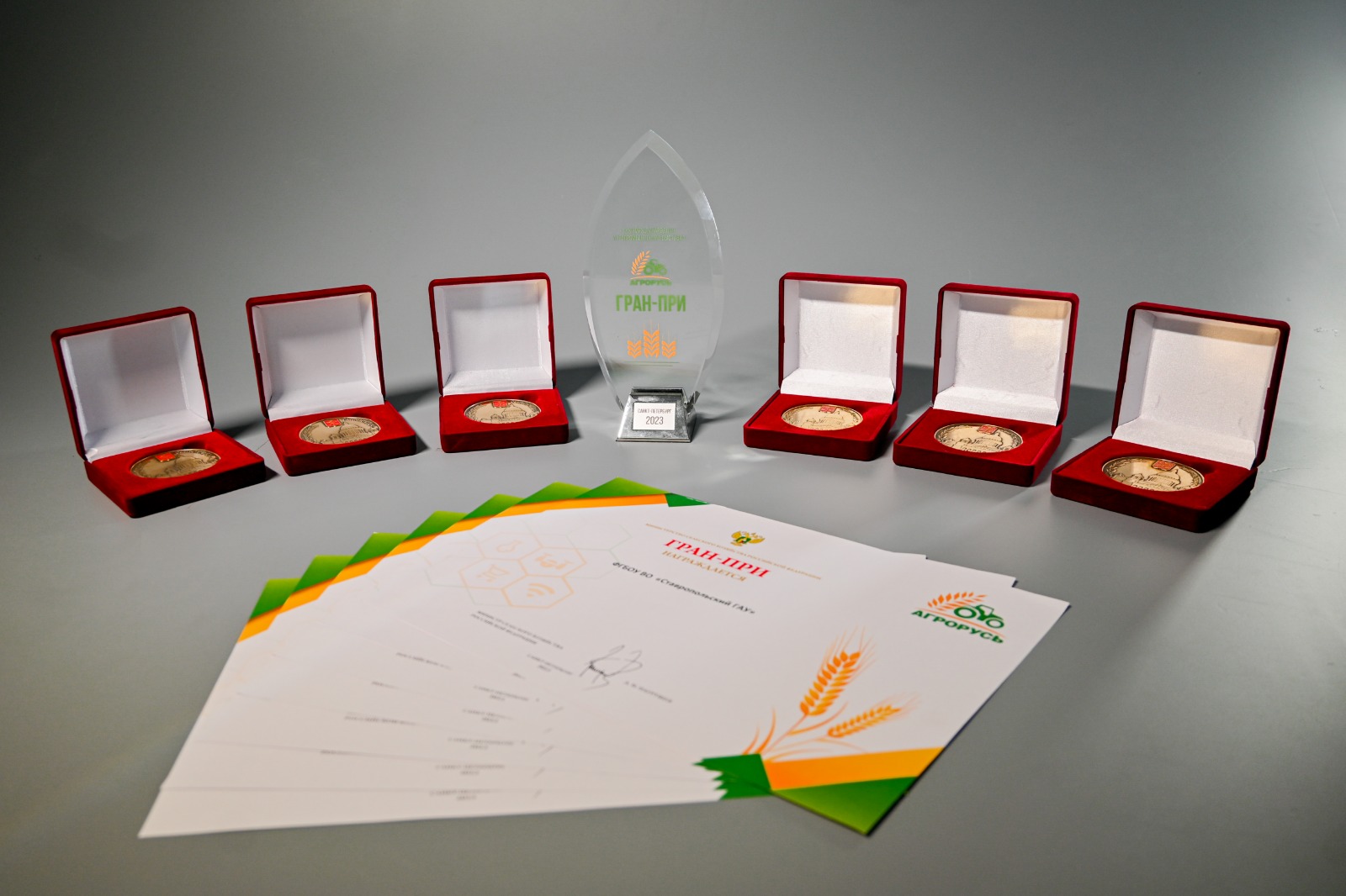 Stavropol State Agrarian University received the Grand Prix at the International Agro-Industrial Exhibition