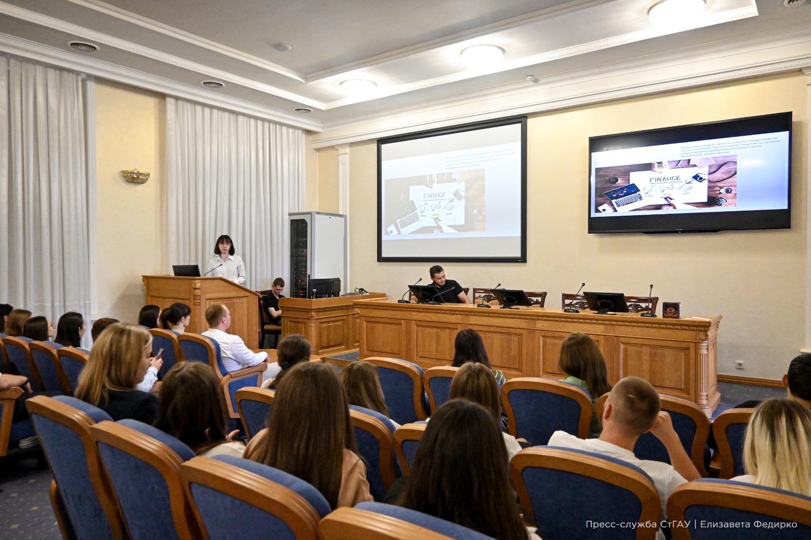 В СтГАУ прошел цикл мероприятий в честь Дня финансиста