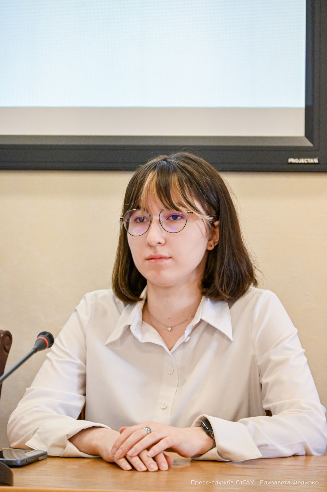 В СтГАУ прошел цикл мероприятий в честь Дня финансиста