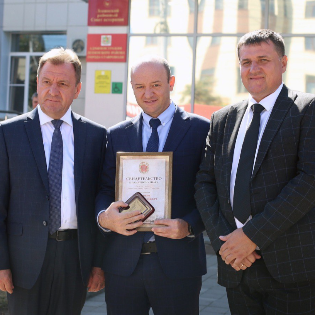 Коллектив СтГАУ во второй раз попал на Доску почета Ленинского района