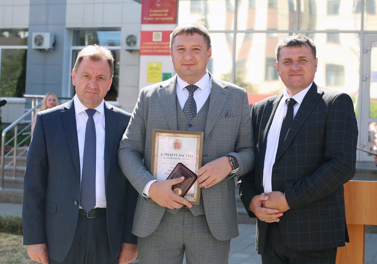 Коллектив СтГАУ во второй раз попал на Доску почета Ленинского района