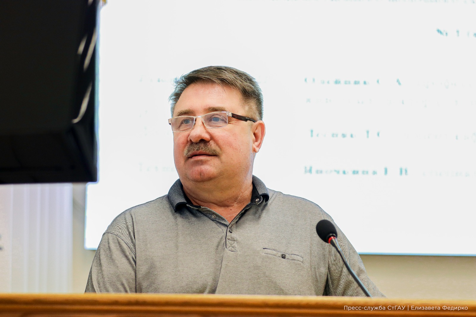 В Ставропольском ГАУ прошло заседание Научно-технического совета