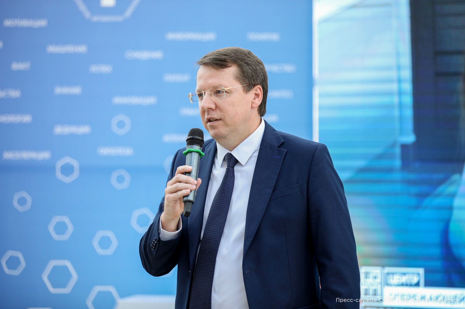 В Ставропольском ГАУ состоялся первый выпуск цифровой кафедры