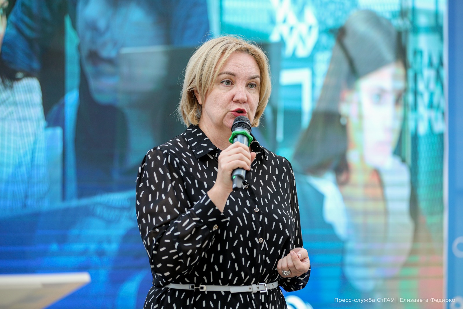 В Ставропольском ГАУ состоялся первый выпуск цифровой кафедры