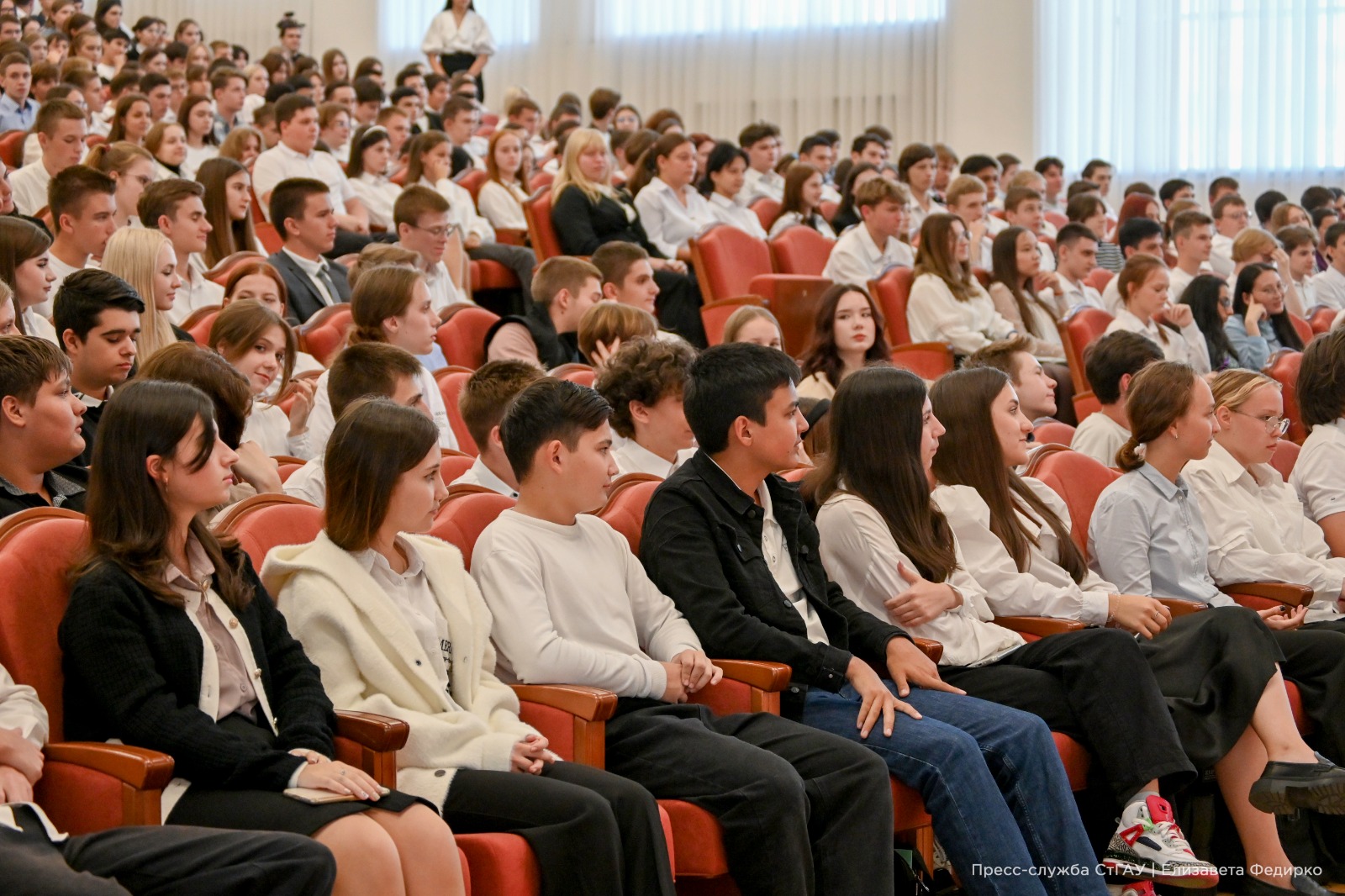 Встреча сельхозников со студентами.