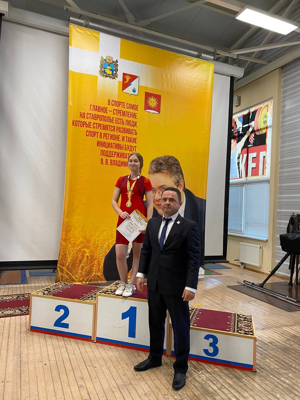 Студенты СтГАУ стали первыми на краевых соревнованиях по тяжелой атлетике