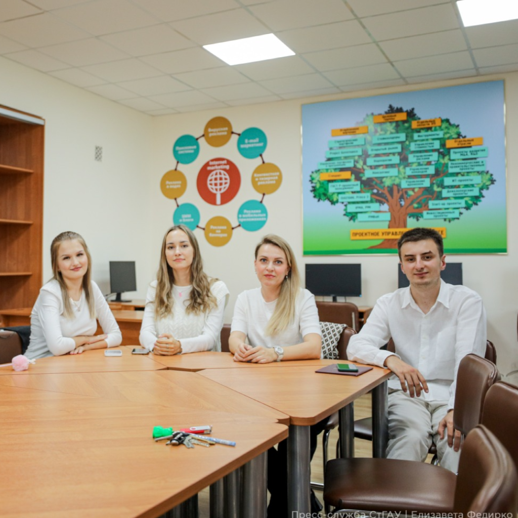 Магистранты СтГАУ решили кейсы по маркетингу от ведущих специалистов отрасли