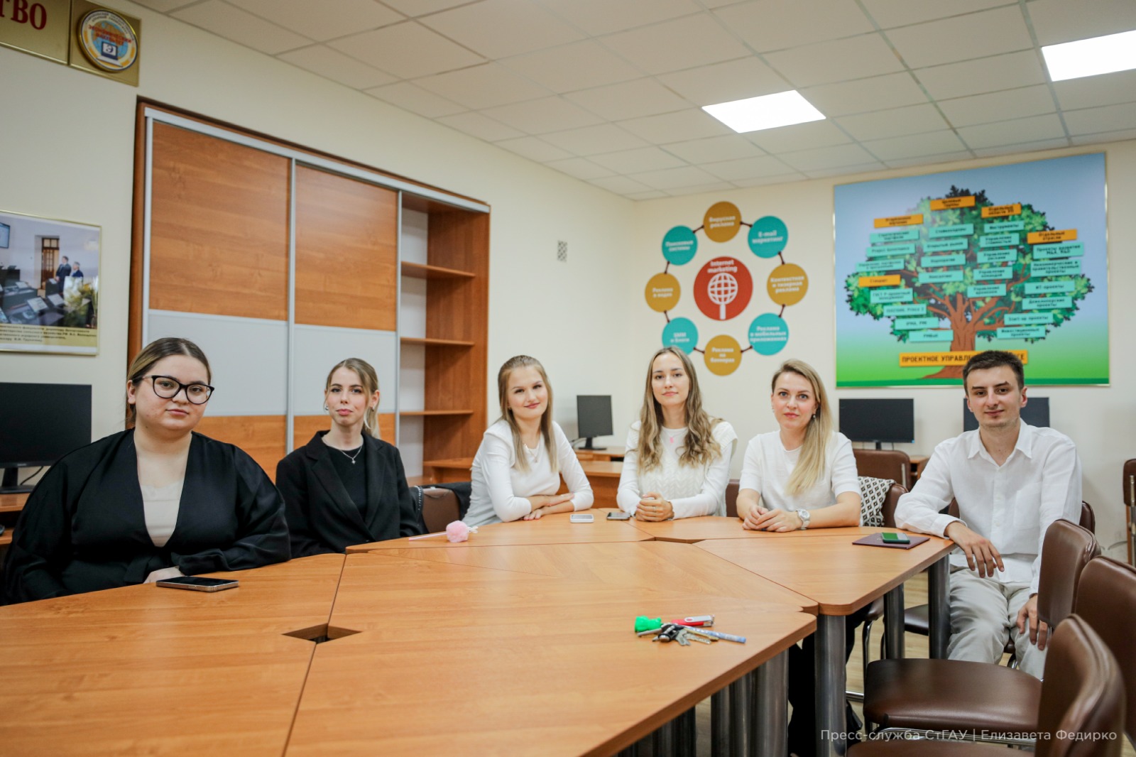Магистранты СтГАУ решили кейсы по маркетингу от ведущих специалистов отрасли