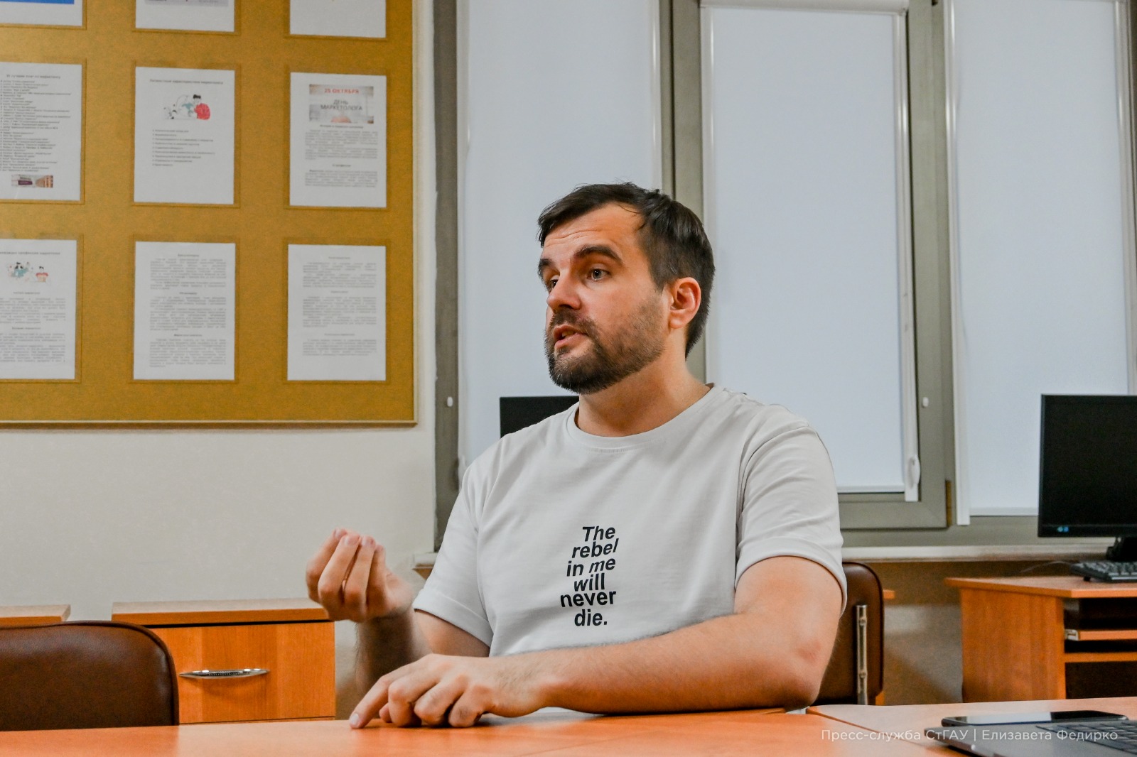 Магистранты СтГАУ решили кейсы по маркетингу от ведущих специалистов отрасли