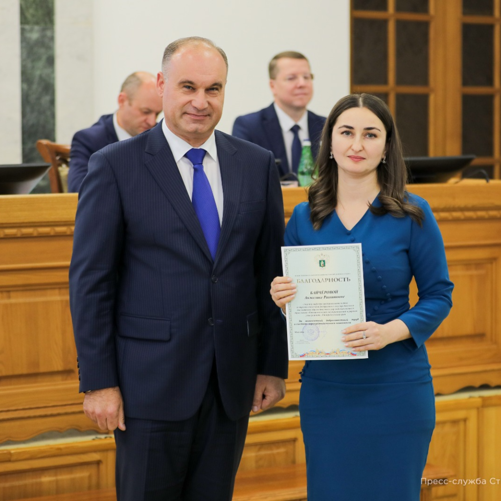 На Ученом совете СтГАУ подвели итоги месяца