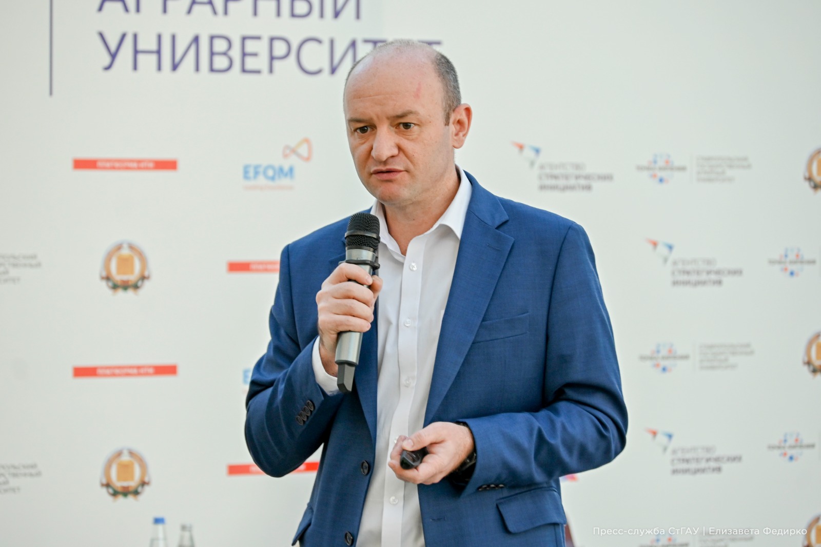 В СтГАУ прошло семинар-совещание с директорами городских школ