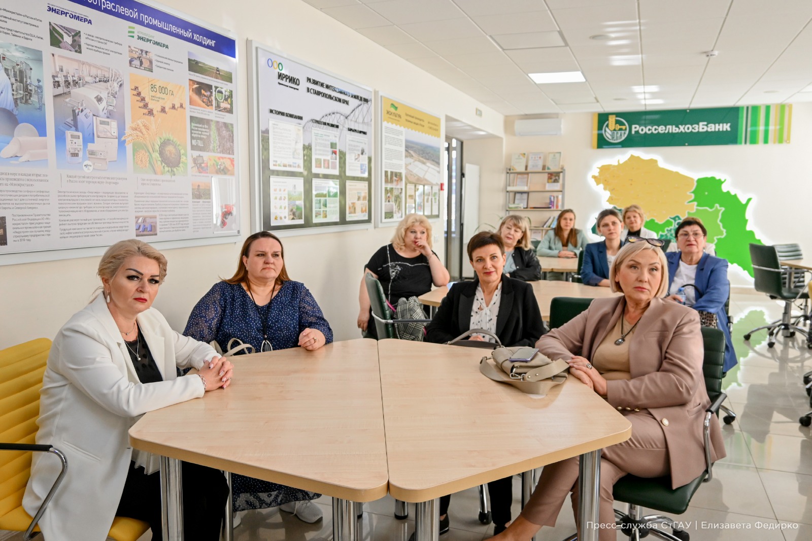 В СтГАУ прошло семинар-совещание с директорами городских школ